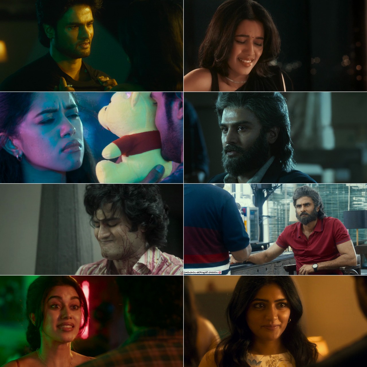 Mama Mascheendra Maama Maschindra 2023 Hindi Telugu Dual Audio UnCut Full Movie HD ESub filmywap screenshot