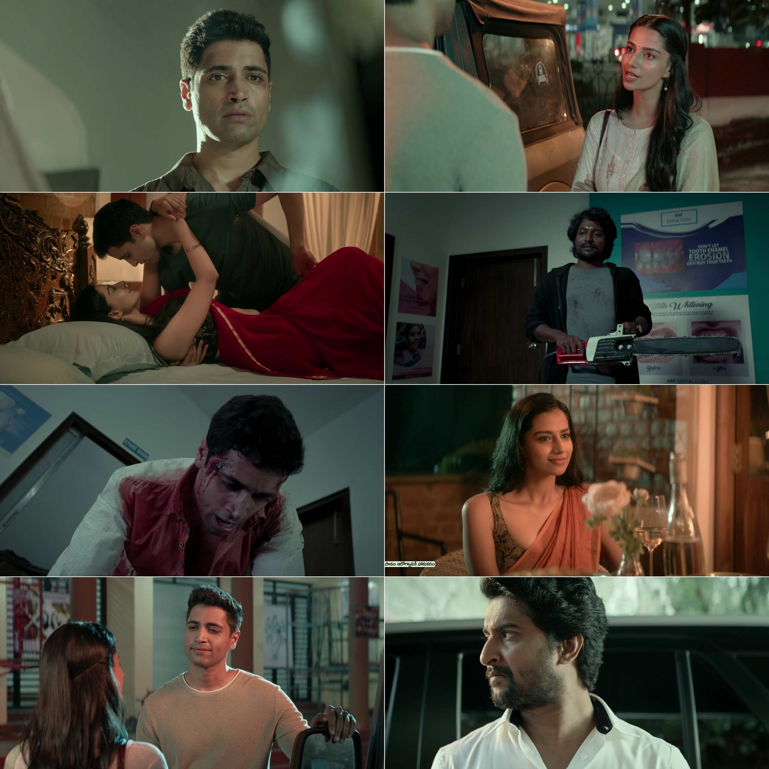 HIT The Second Case 2022 Hindi Telugu Dual Audio South UnCut Movie HD ESub filmywap screenshot