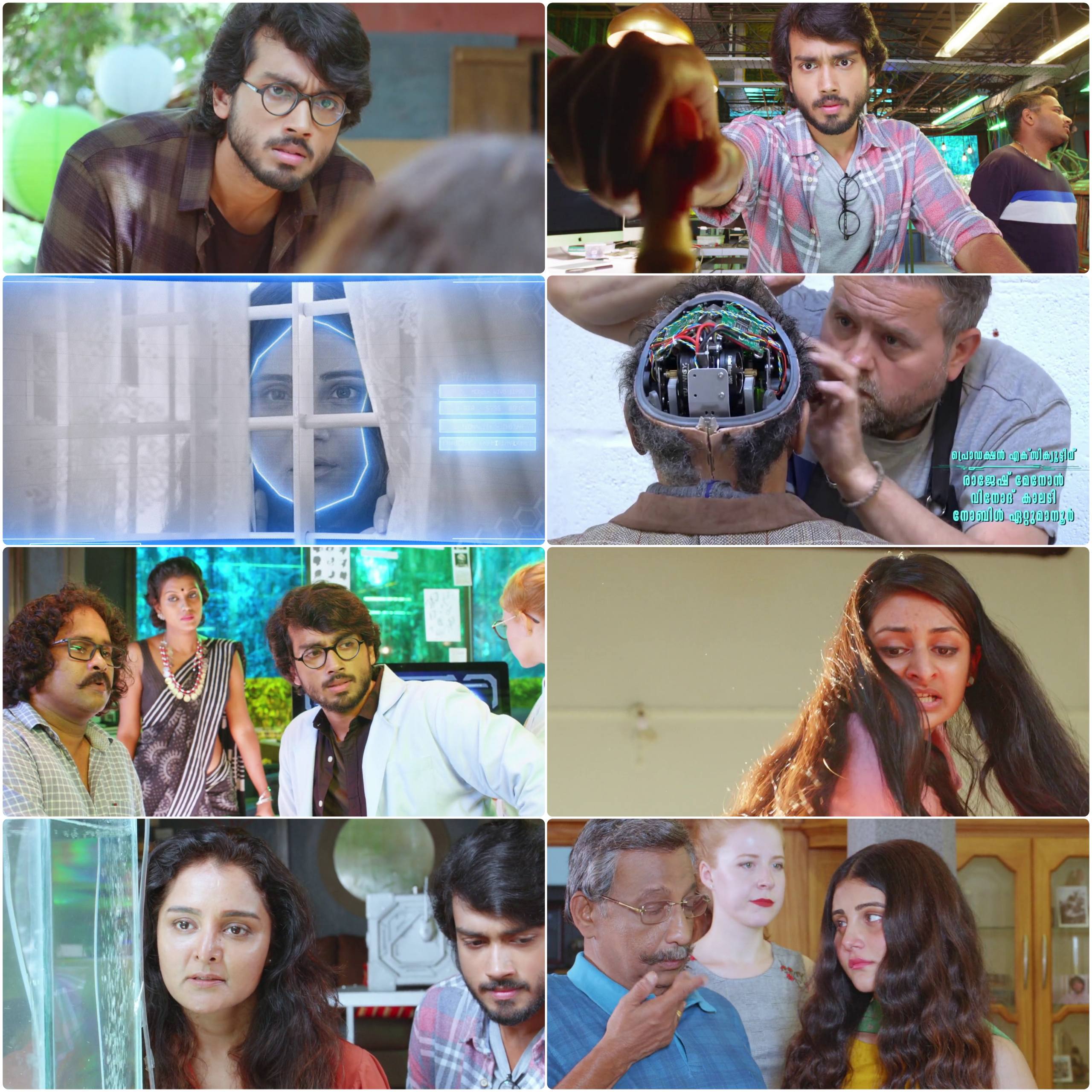 Jack N Jill 2022 Hindi Malayalam Dual Audio UnCut South Movie HD ESub filmywap screenshot