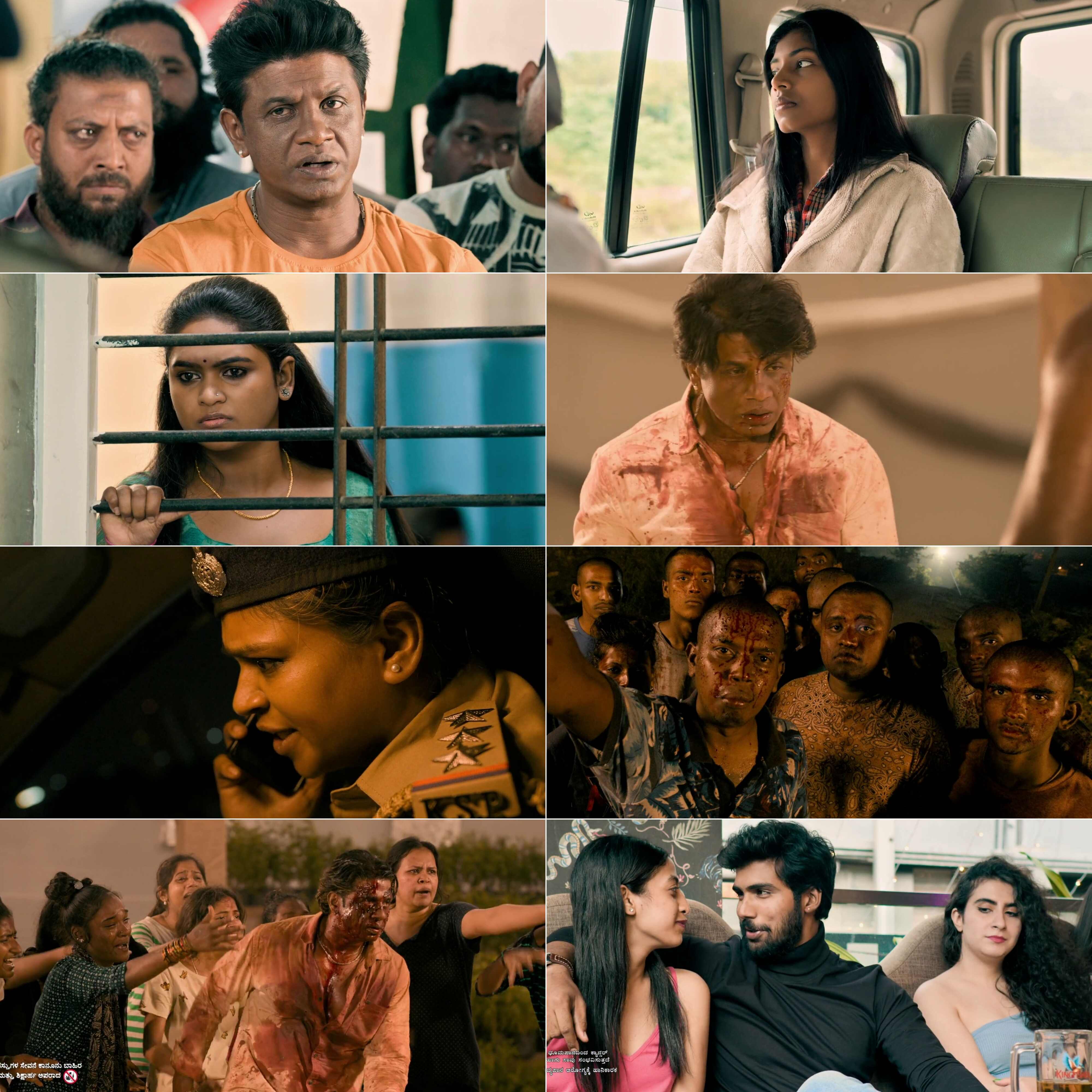 Bheema 2024 Hindi Kannada Dual Audio UnCut South Movie HD ESub filmywap screenshot