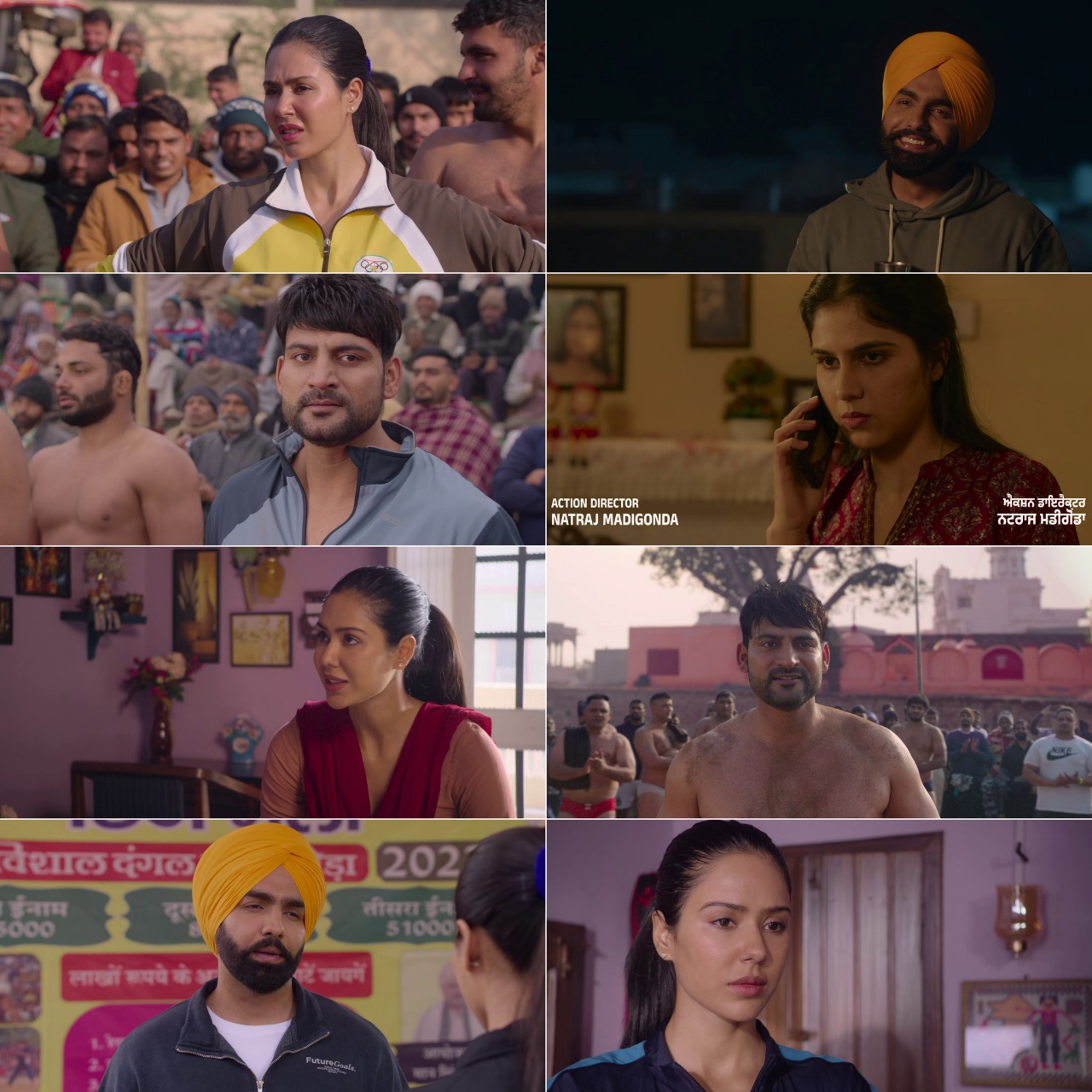 Kudi Haryane Val Di 2024 Punjabi Movie HD ESub filmywap screenshot
