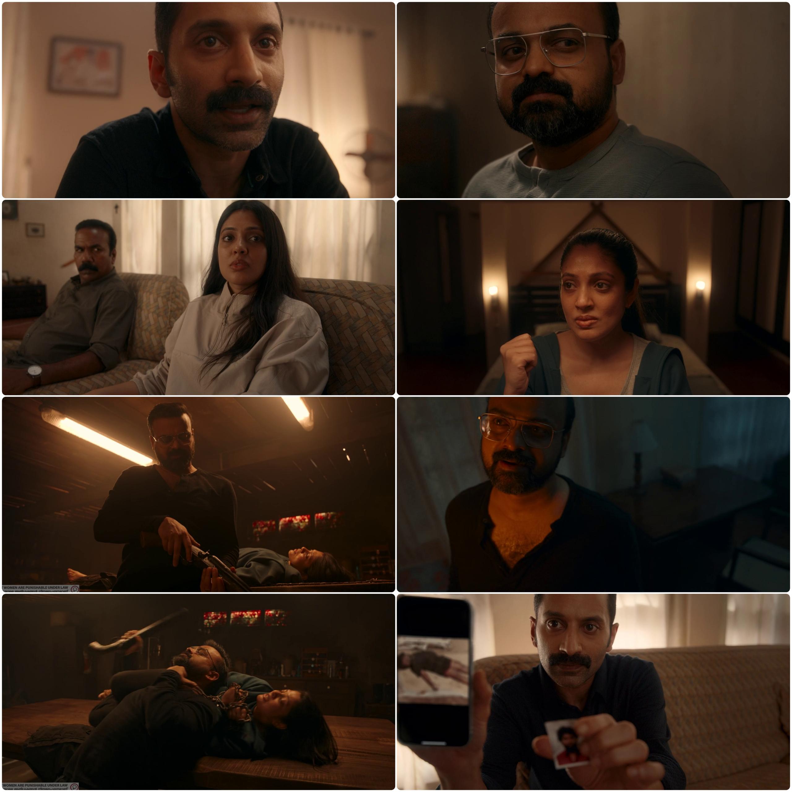 Bougainvillea 2024 Hindi Malayalam Dual Audio UnCut South Movie HD ESub filmywap screenshot