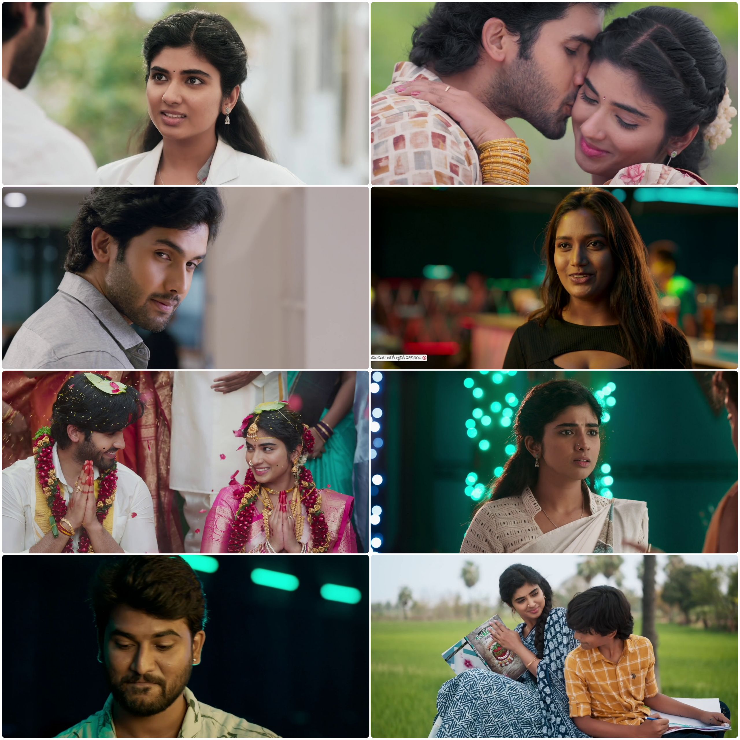 Laggam 2024 Hindi Telugu Dual Audio UnCut South Movie HD ESub filmywap screenshot