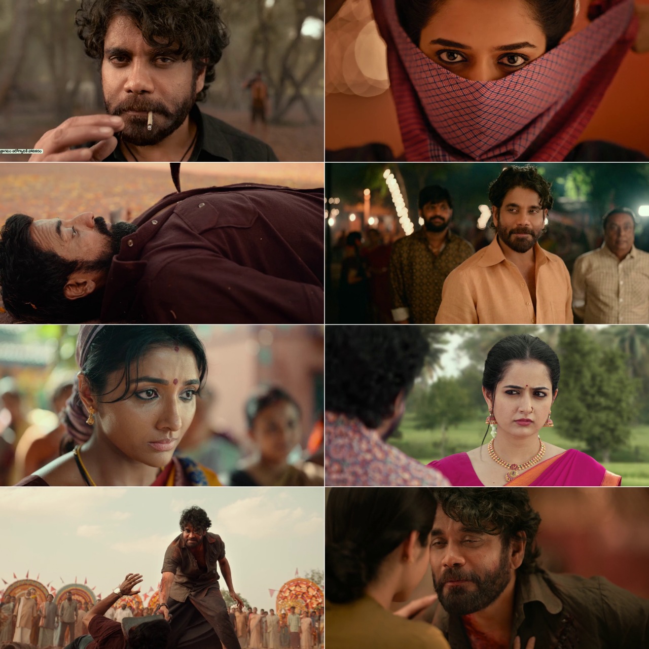 Naa Saami Ranga 2024 Hindi Telugu Dual Audio UnCut Movie HD ESub filmywap screenshot