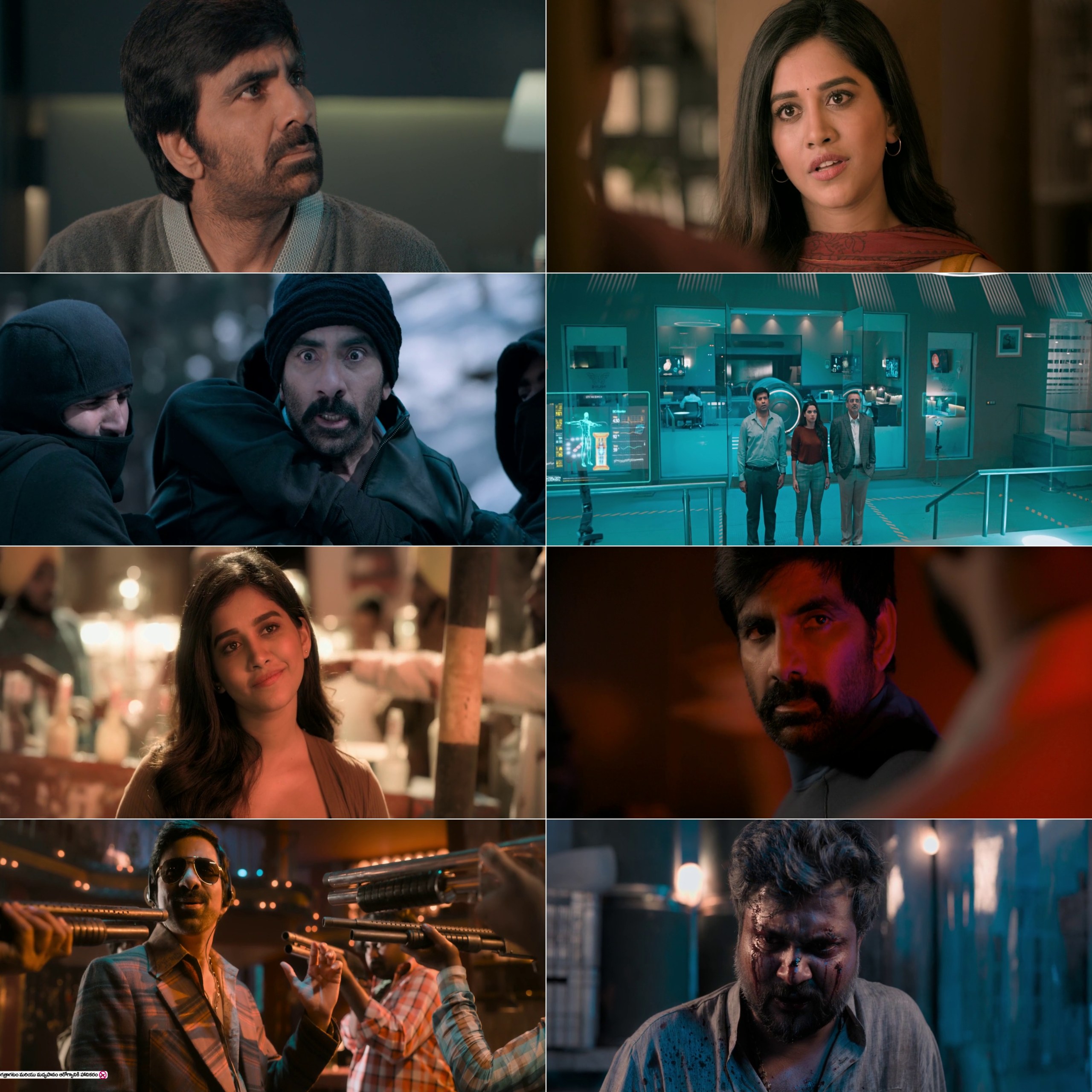 Disco Raja 2020 Hindi HQ Telugu Dual Audio UnCut South Movie HD ESub filmywap screenshot