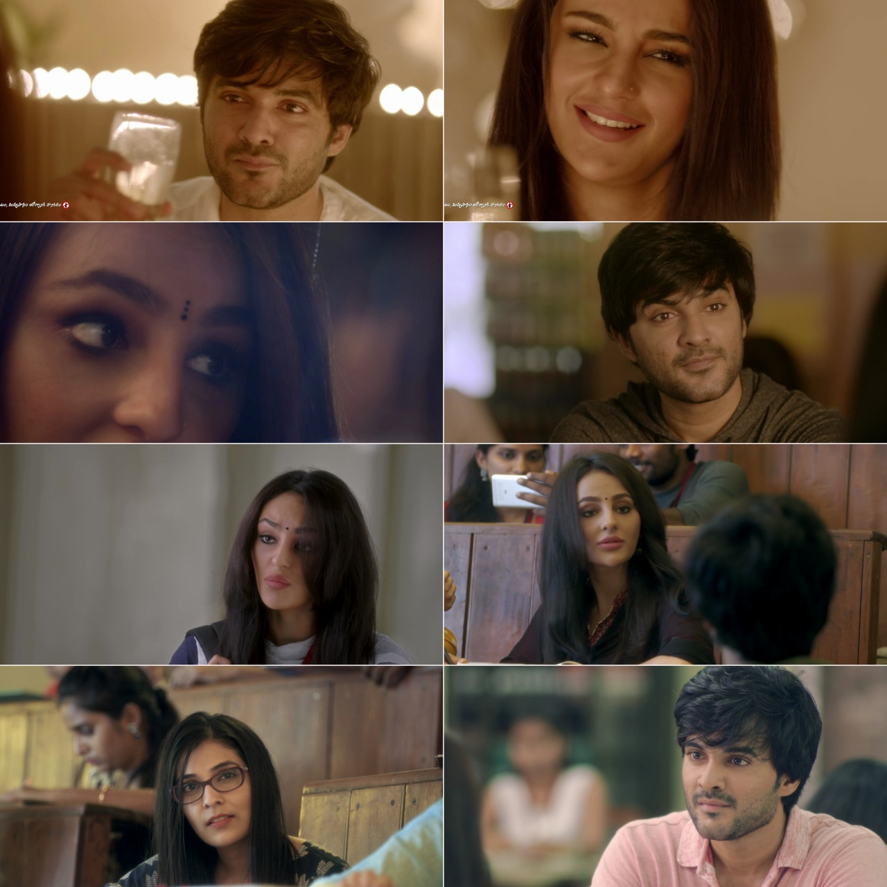 Maa Vintha Gaadha Vinuma 2020 Hindi Telugu Dual Audio UnCut Movie HD ESub filmywap screenshot