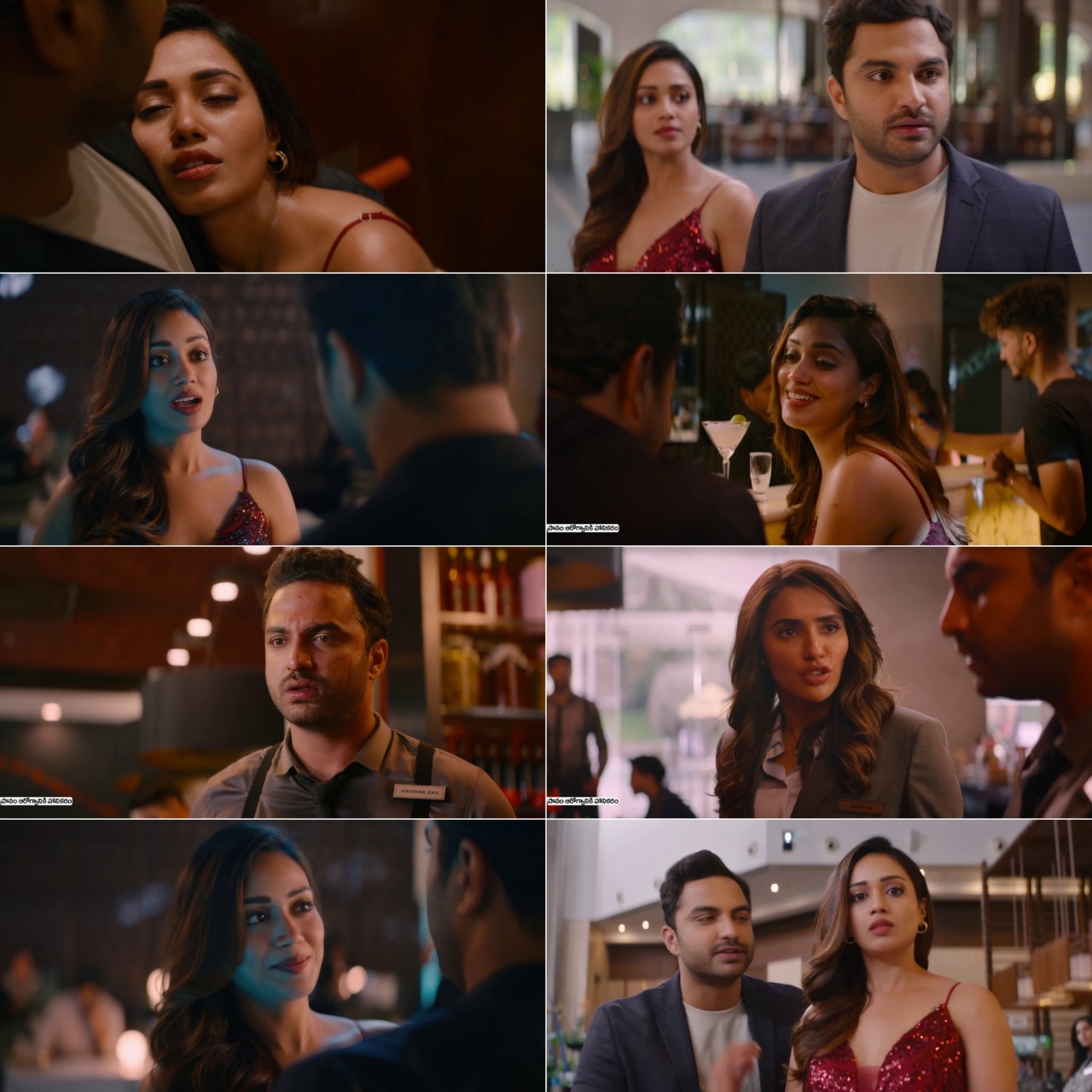 Das Ka Dhamki 2023 Hindi Telugu Dual Audio UnCut Movie HD ESub filmywap screenshot