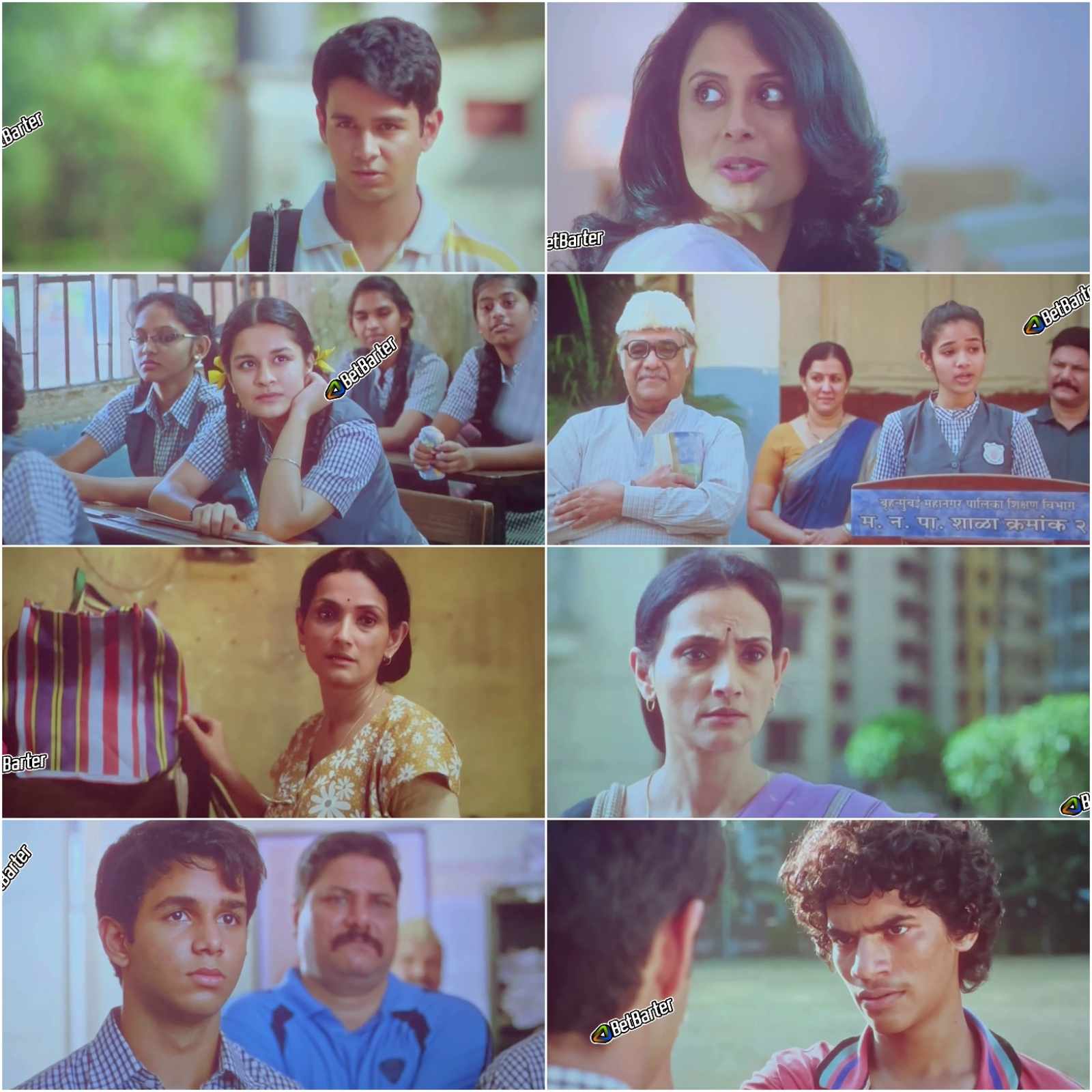 Chidiakhana 2023 Hindi Full Movie HQ S Print filmywap screenshot