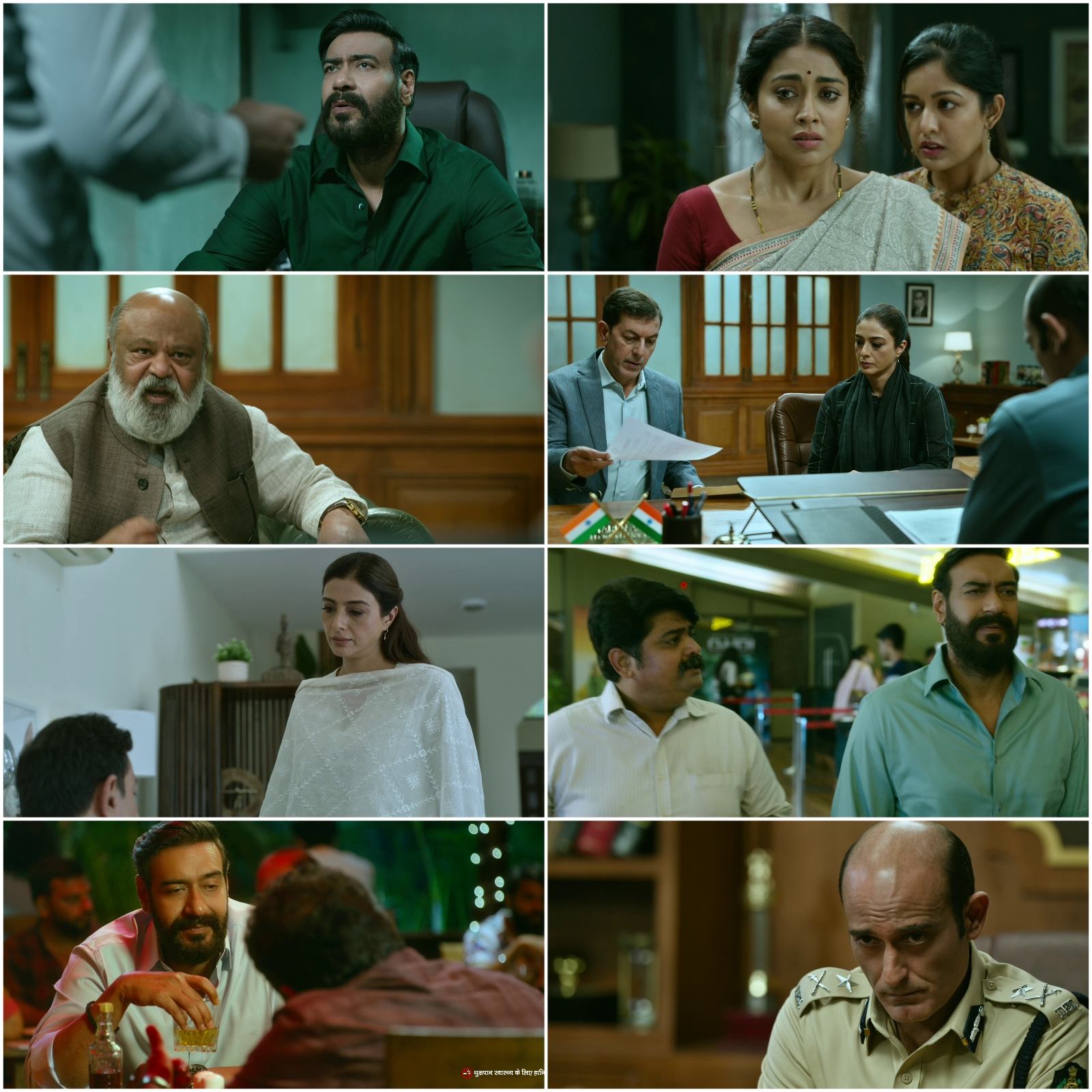 Drishyam 2 2022 Hindi 1080p 720p 480p WEB HDRip x264 x265 HD filmywap screenshot