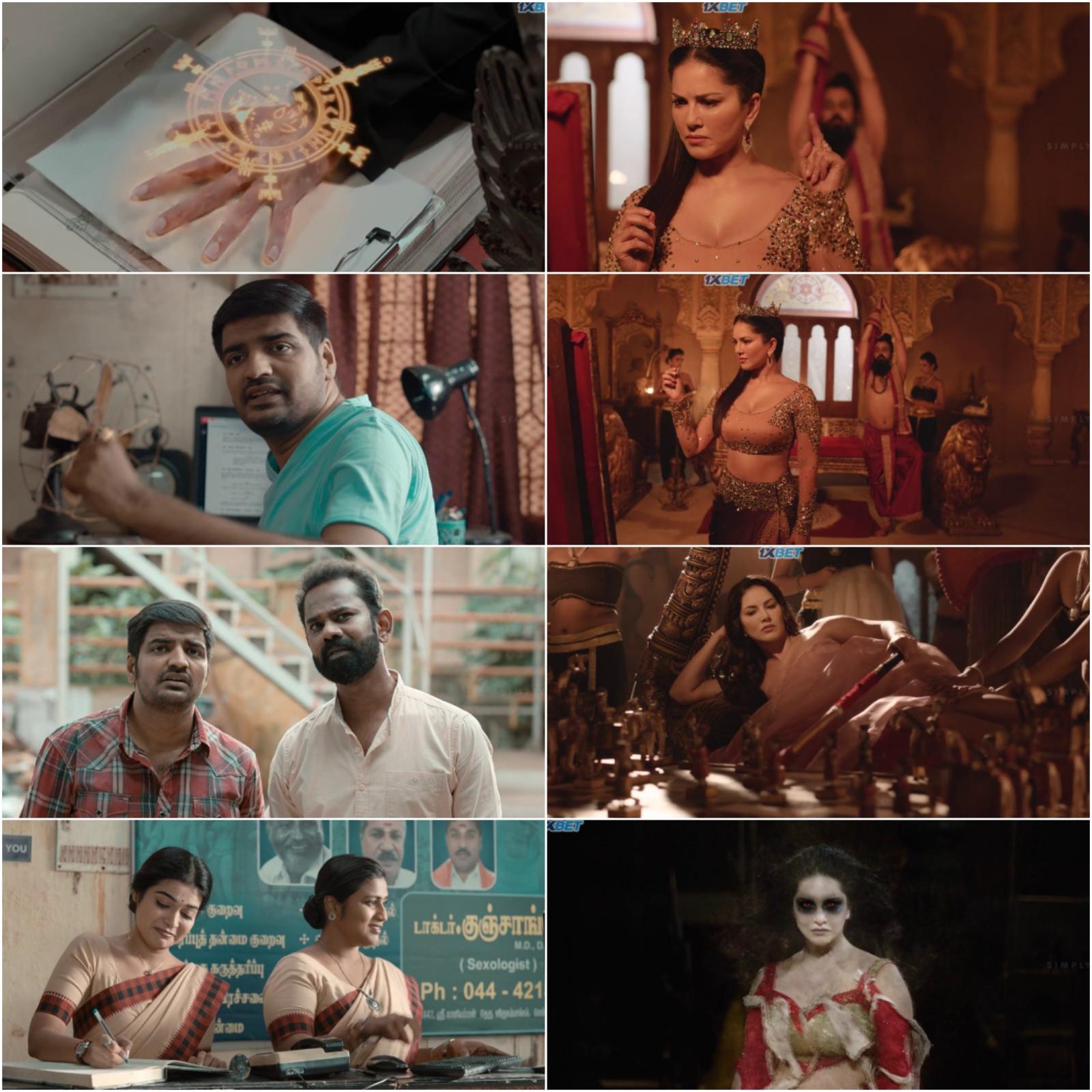 Oh My Ghost 2023 Hindi HQ Dubbed Full Movie HD filmywap screenshot