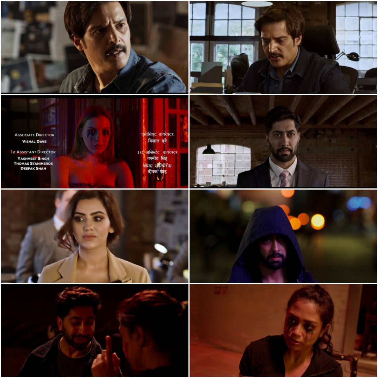 Operation Mayfair 2023 Bollywood Hindi Full Movie HD ESub filmywap screenshot