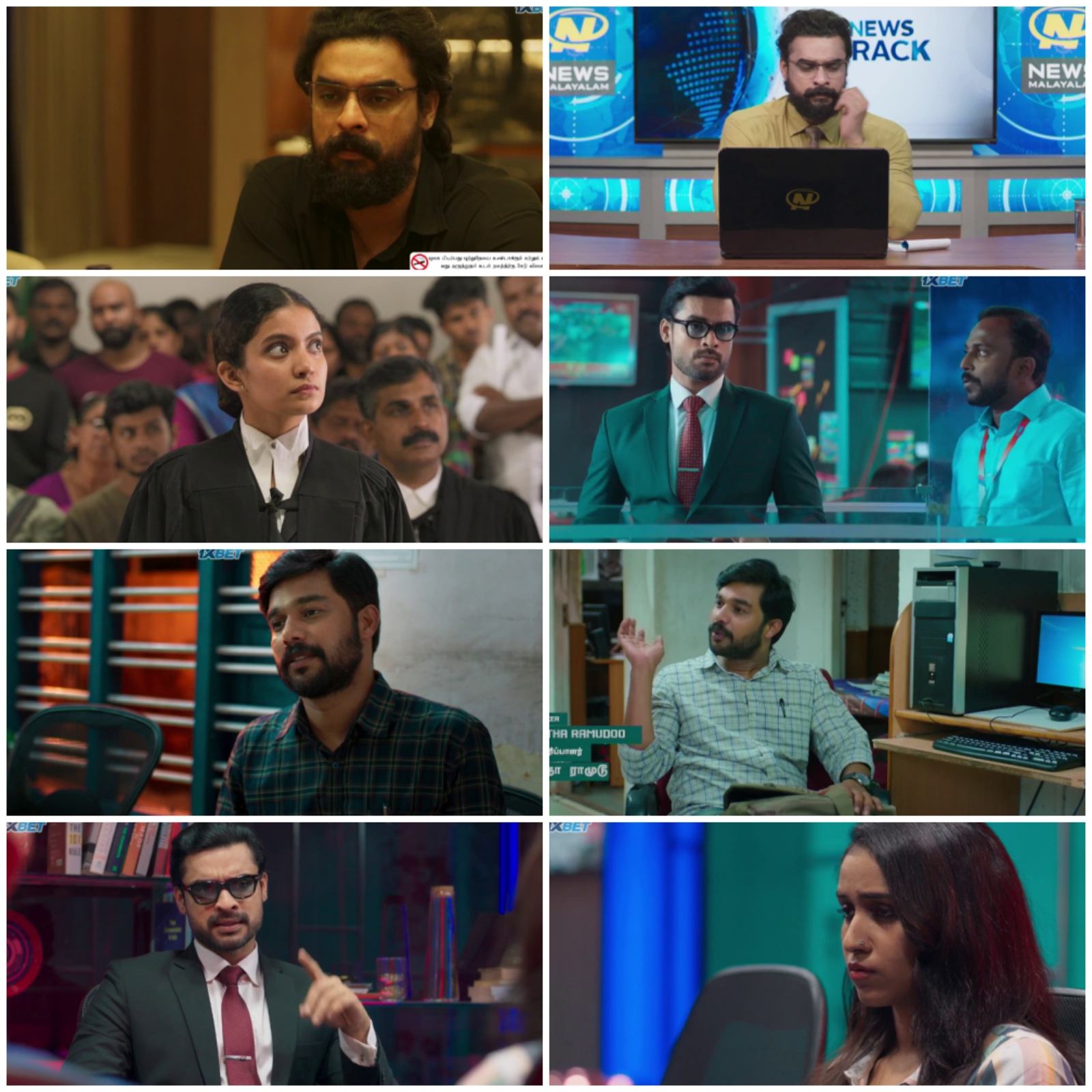 Naaradan 2023 South Hindi HQ Dubbed Full Movie HD filmywap screenshot