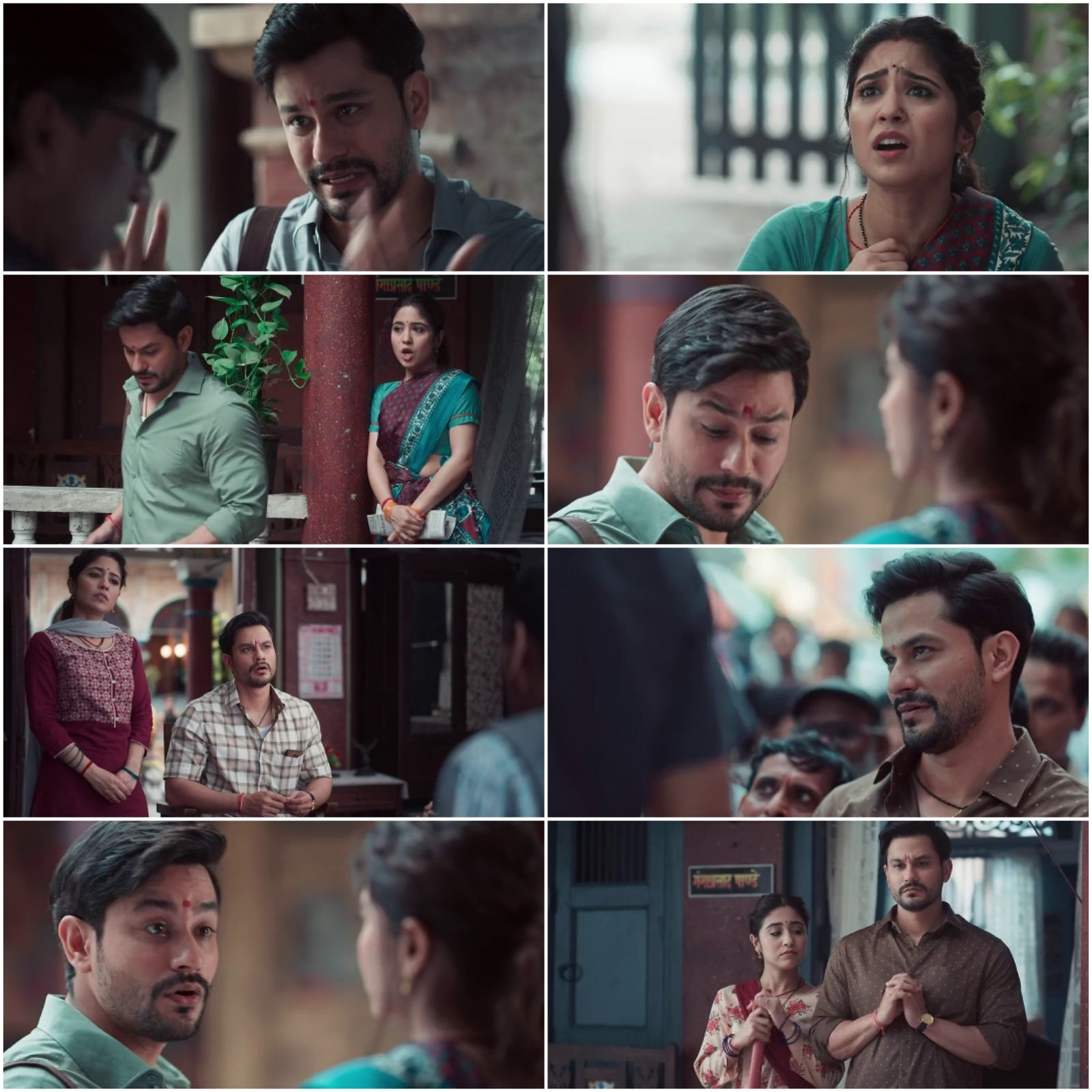 Kanjoos Makhichoos 2023 Bollywood Hindi Full Movie HD ESub filmywap screenshot