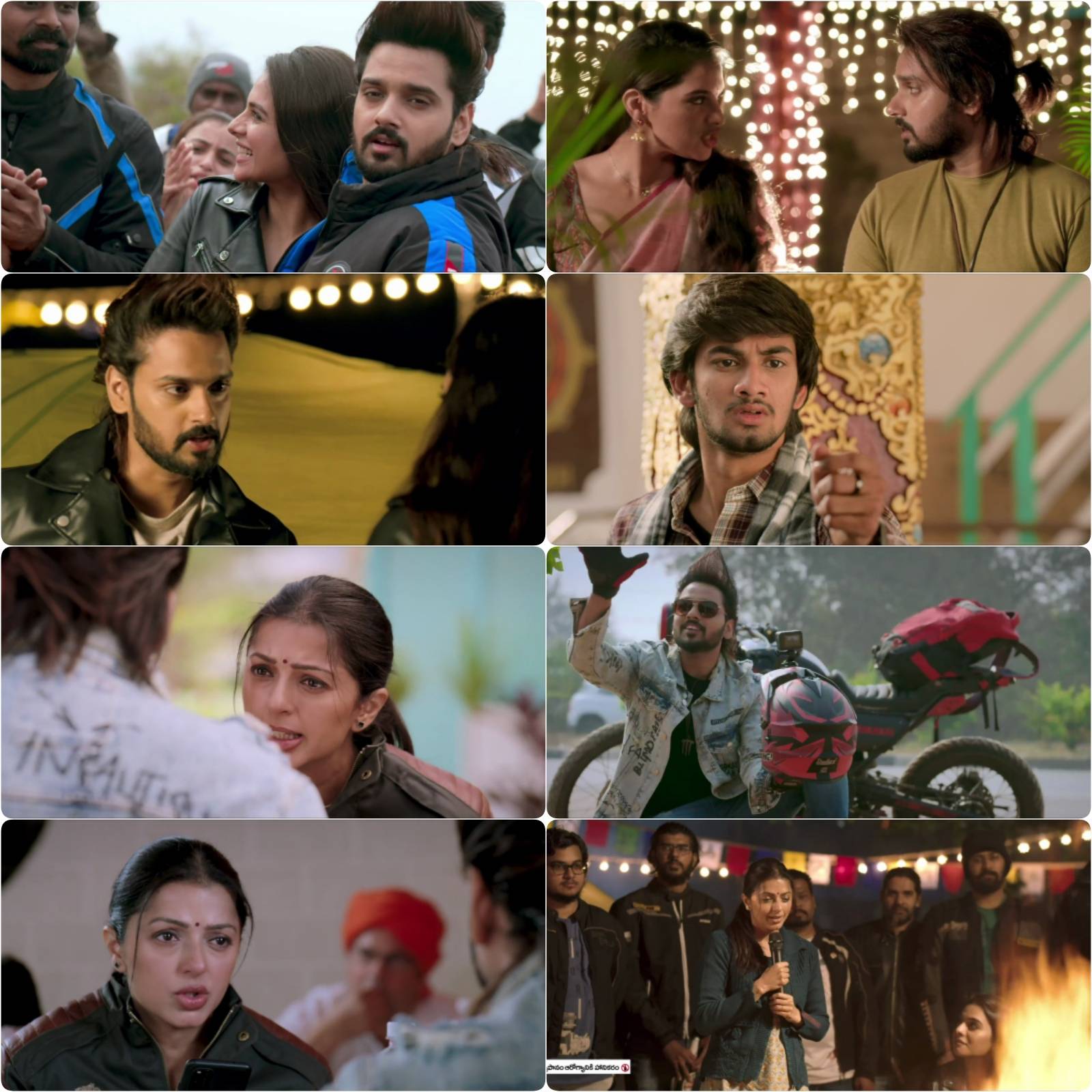 Idhe Maa Katha 2023 South Hindi Dubbed UnCut Full Movie HD ESub filmywap screenshot