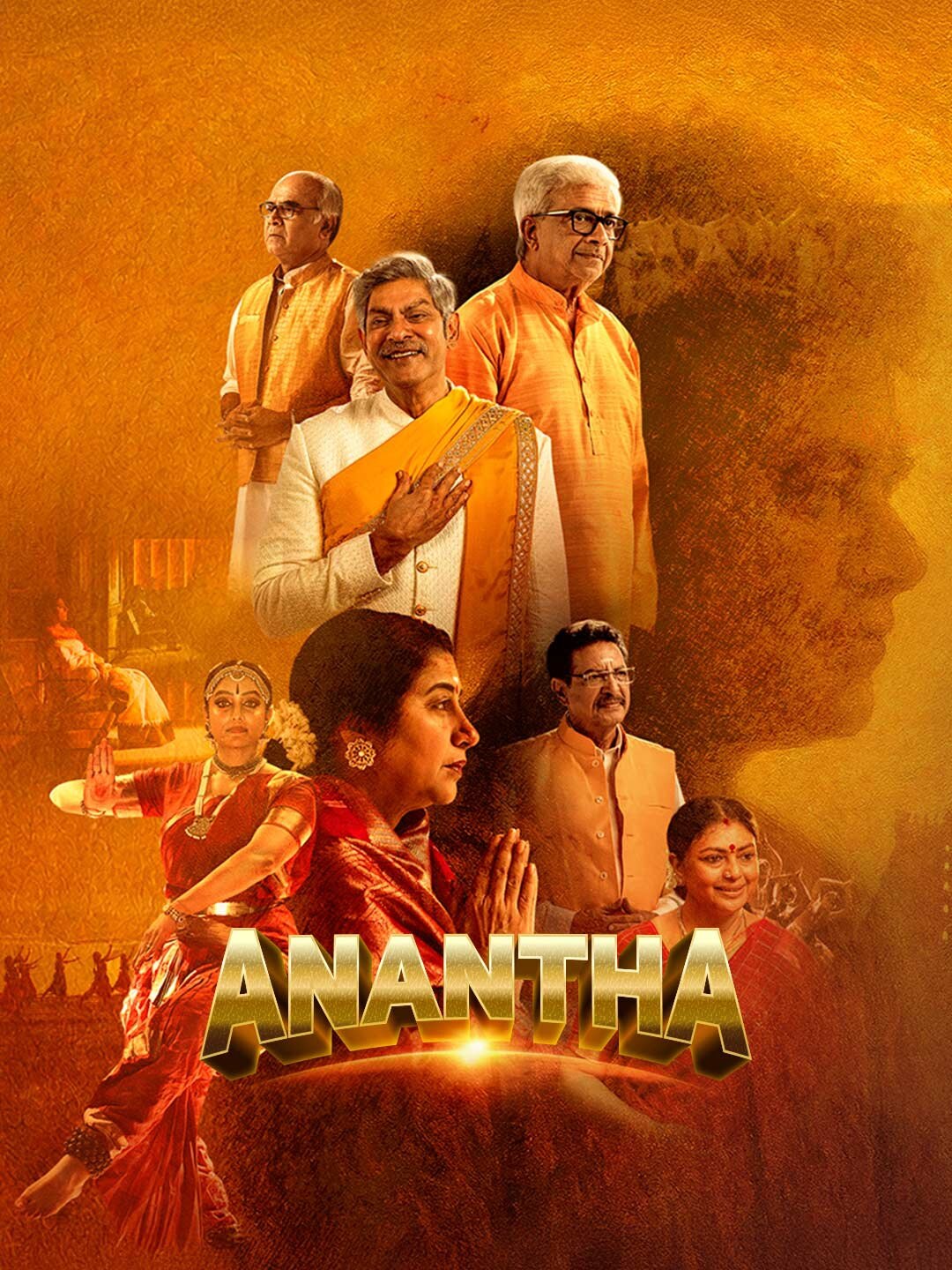 Anantha 2026 Hindi Telugu Dual Audio UnCut South Movie HD ESub filmywap