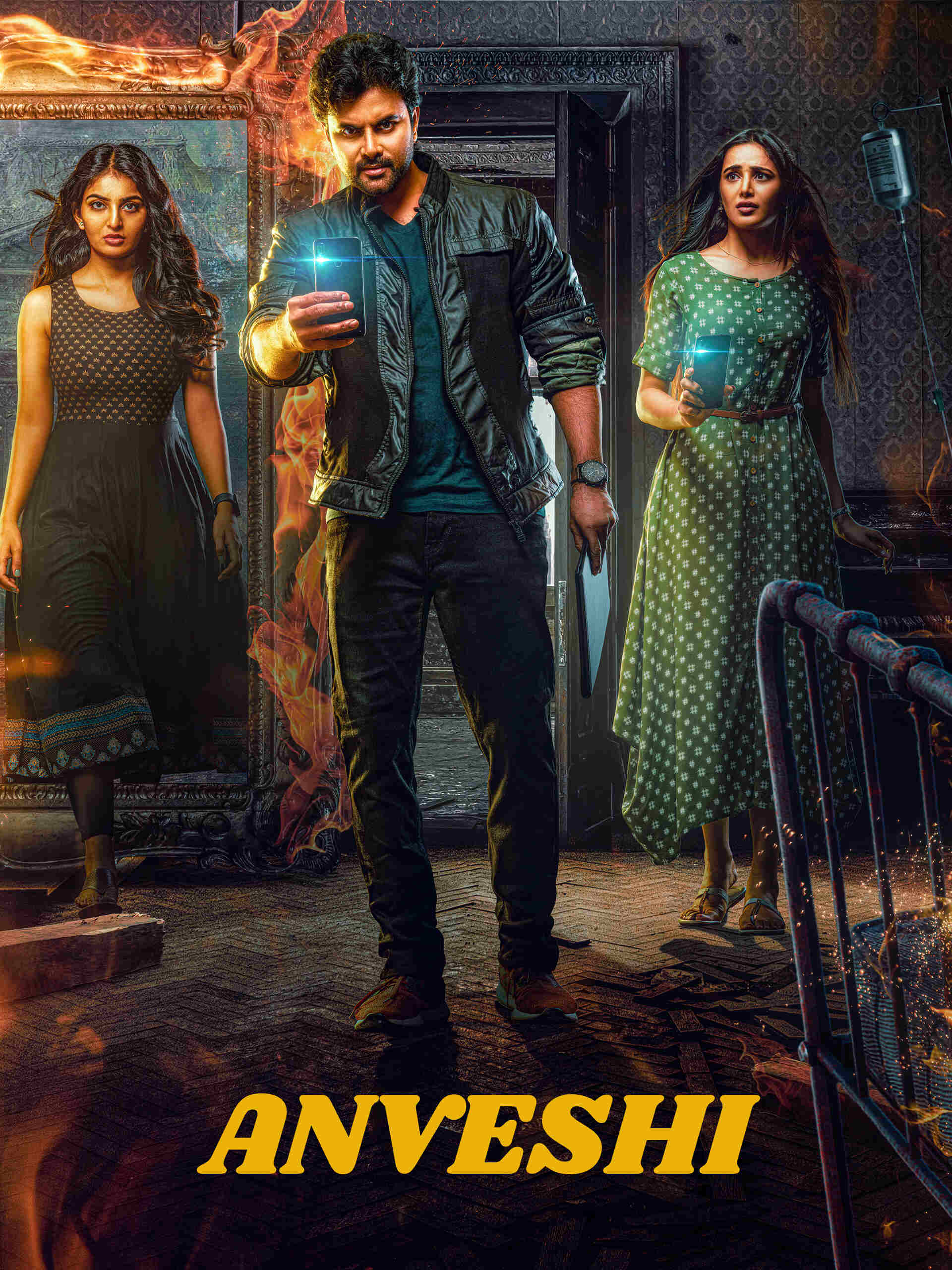 Anveshi 2023 Hindi Telugu Dual Audio UnCut South Movie HD ESub filmywap