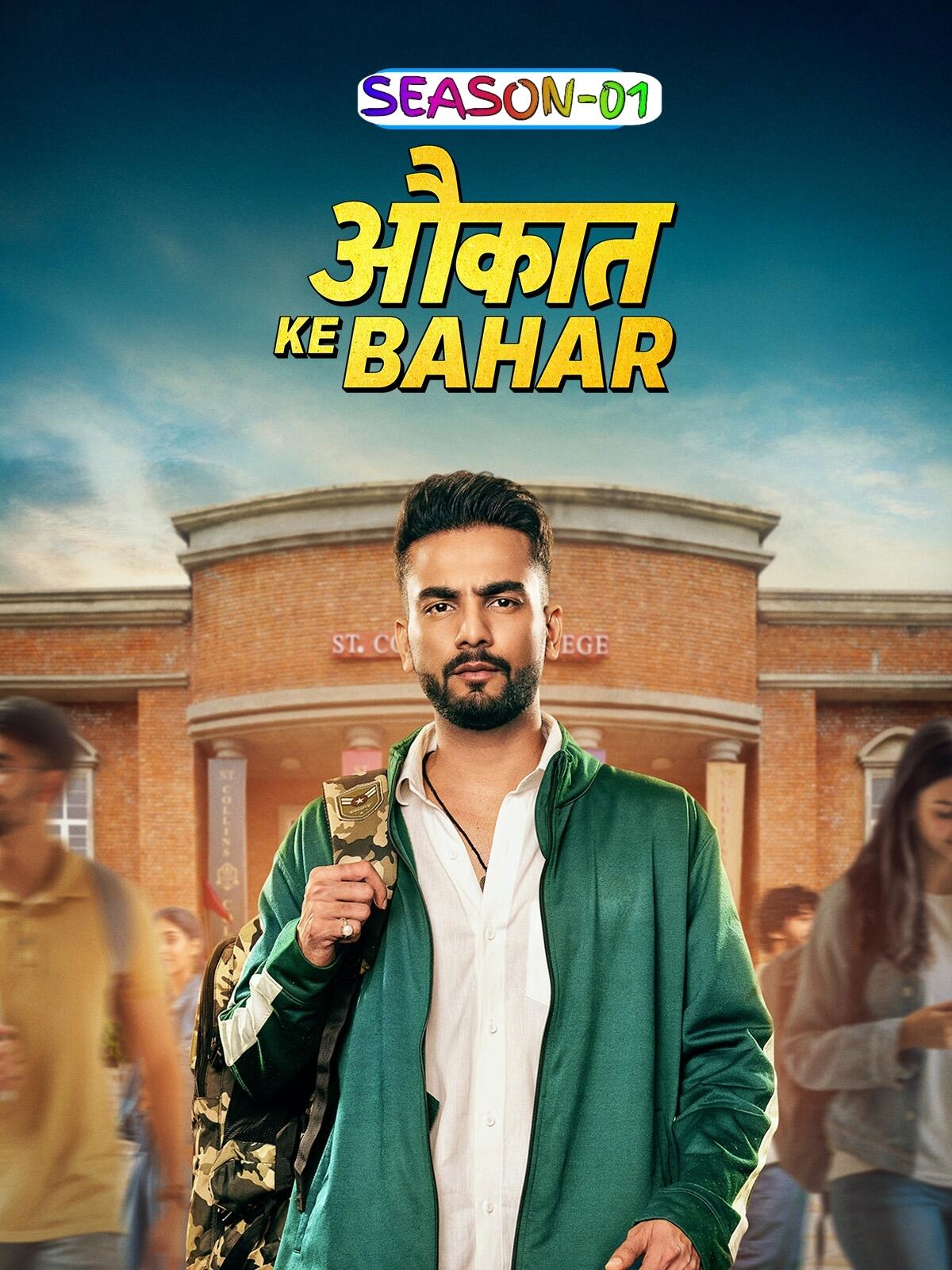 Aukaat Ke Bahar S01 2025 Hindi Completed Web Series HEVC ESub filmywap