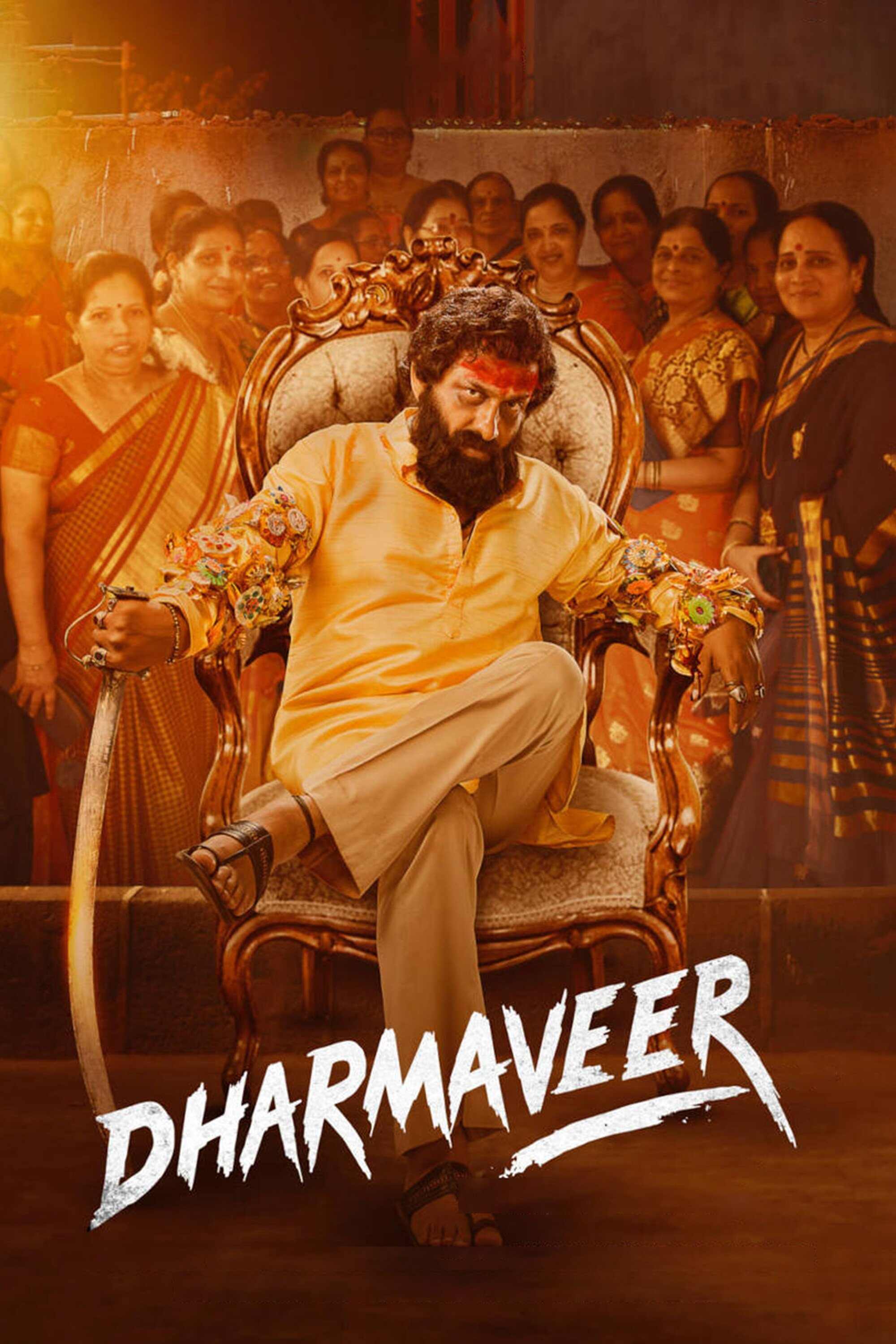 Dharmaveer 2022 Hindi Marathi Dual Audio UnCut Movie HD ESub filmywap