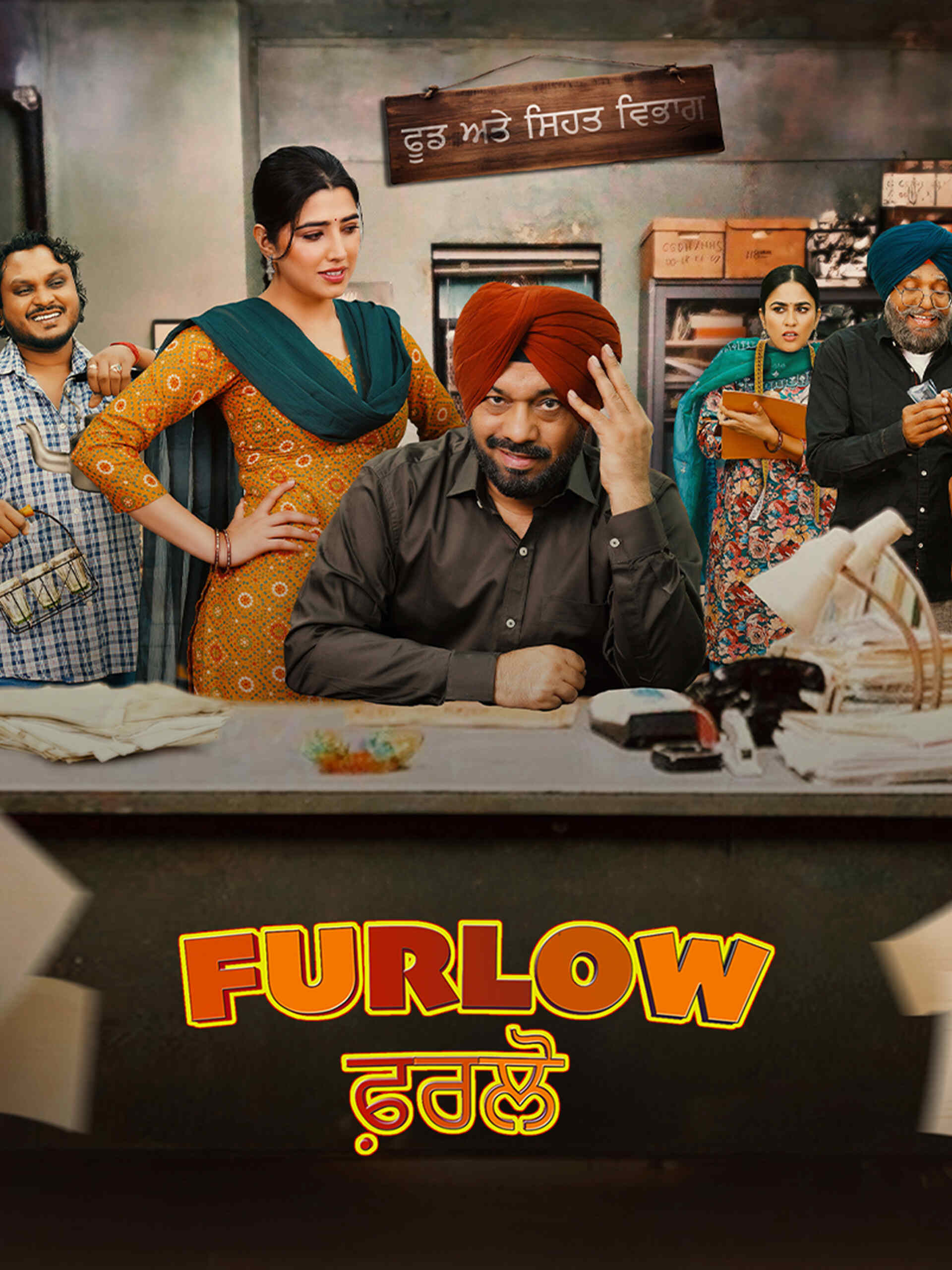 Furlow 2025 Panjabi Movie HD ESub filmywap