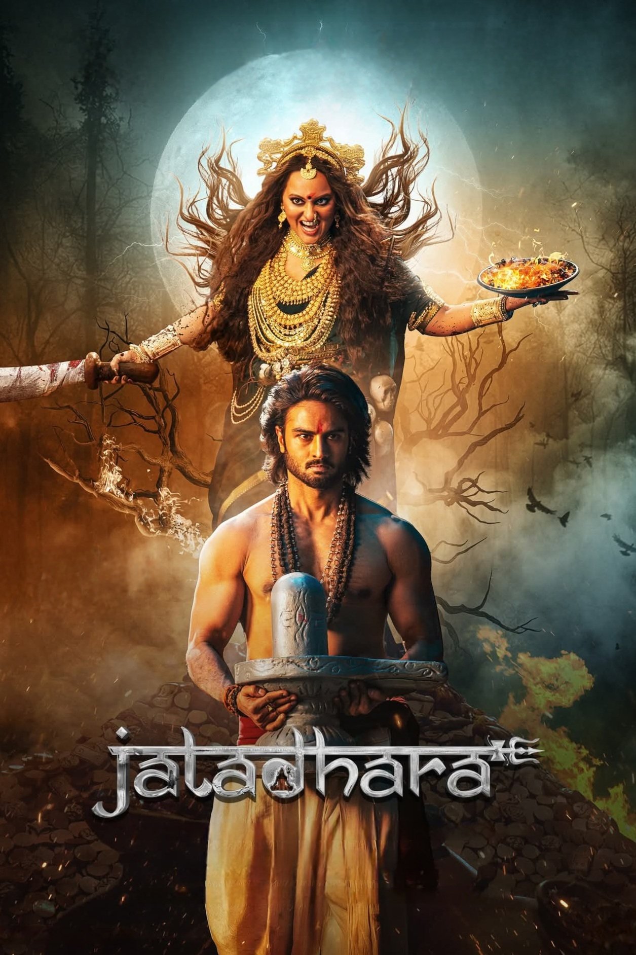 Jatadhara 2025 South Hindi Dubbed Movie PreDvD filmywap