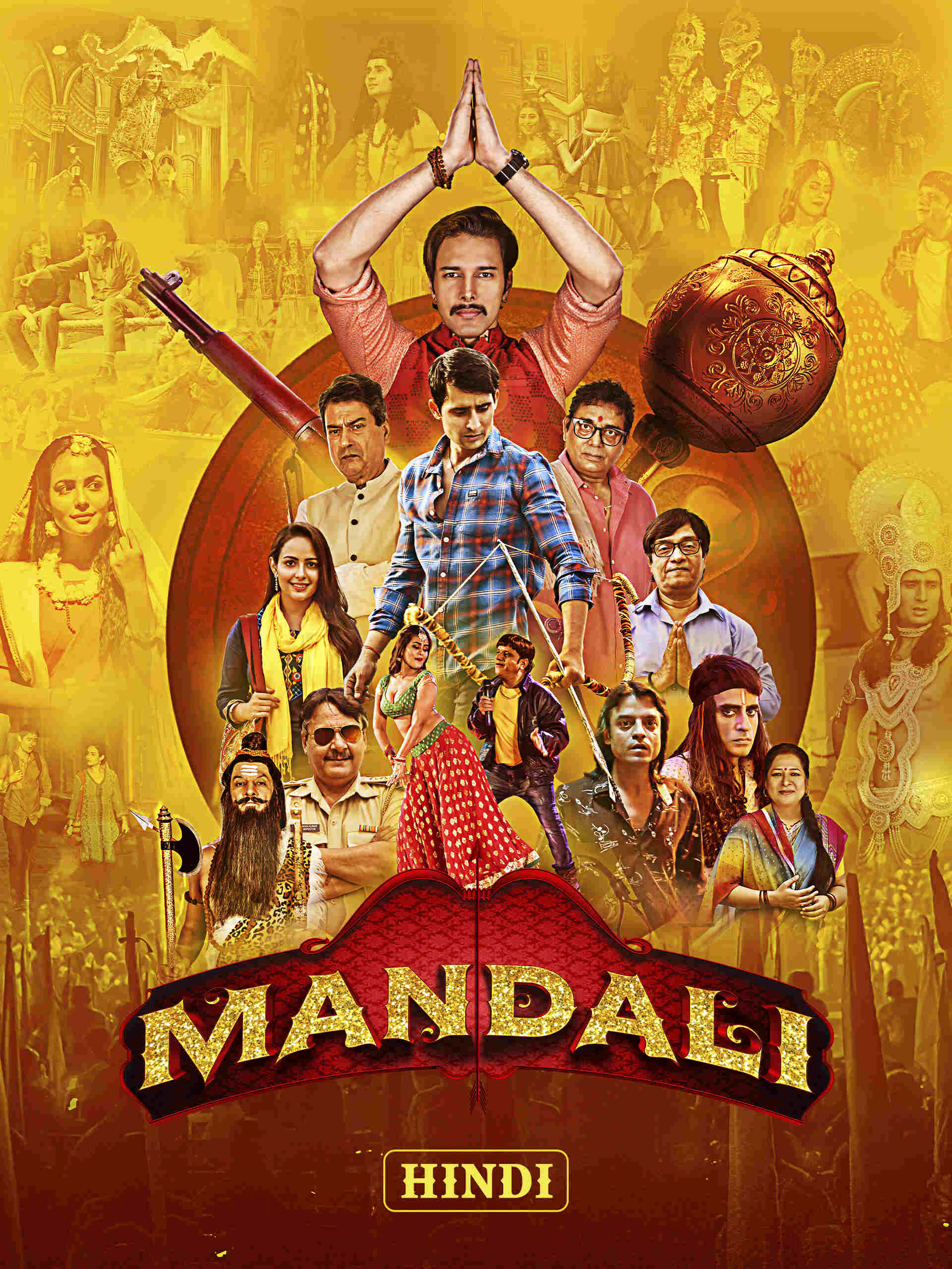 Mandali 2023 Bollywood Hindi Movie HD ESub filmywap