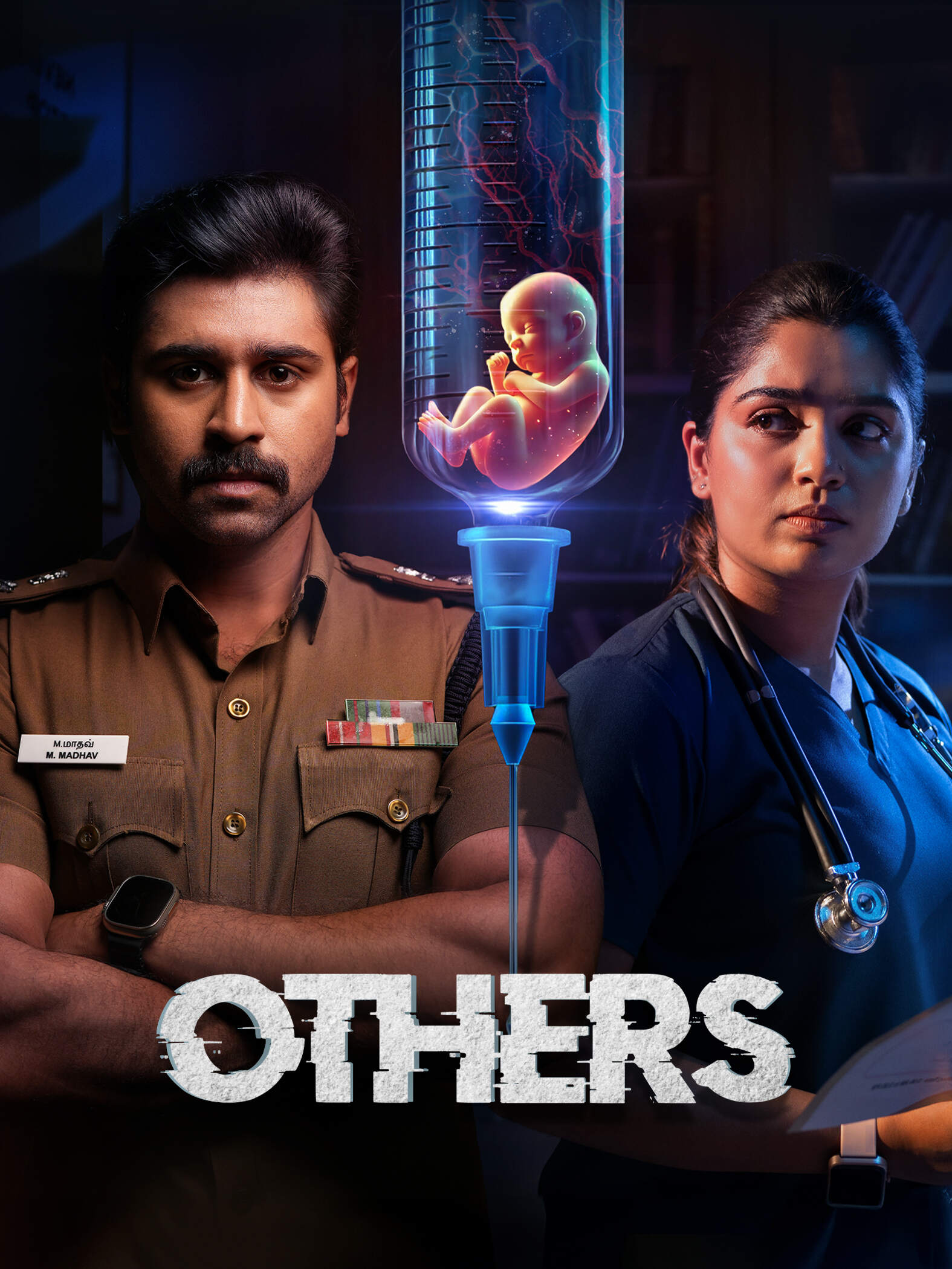 Others 2025 Hindi Tamil Dual Audio UnCut South Movie HD ESub filmywap