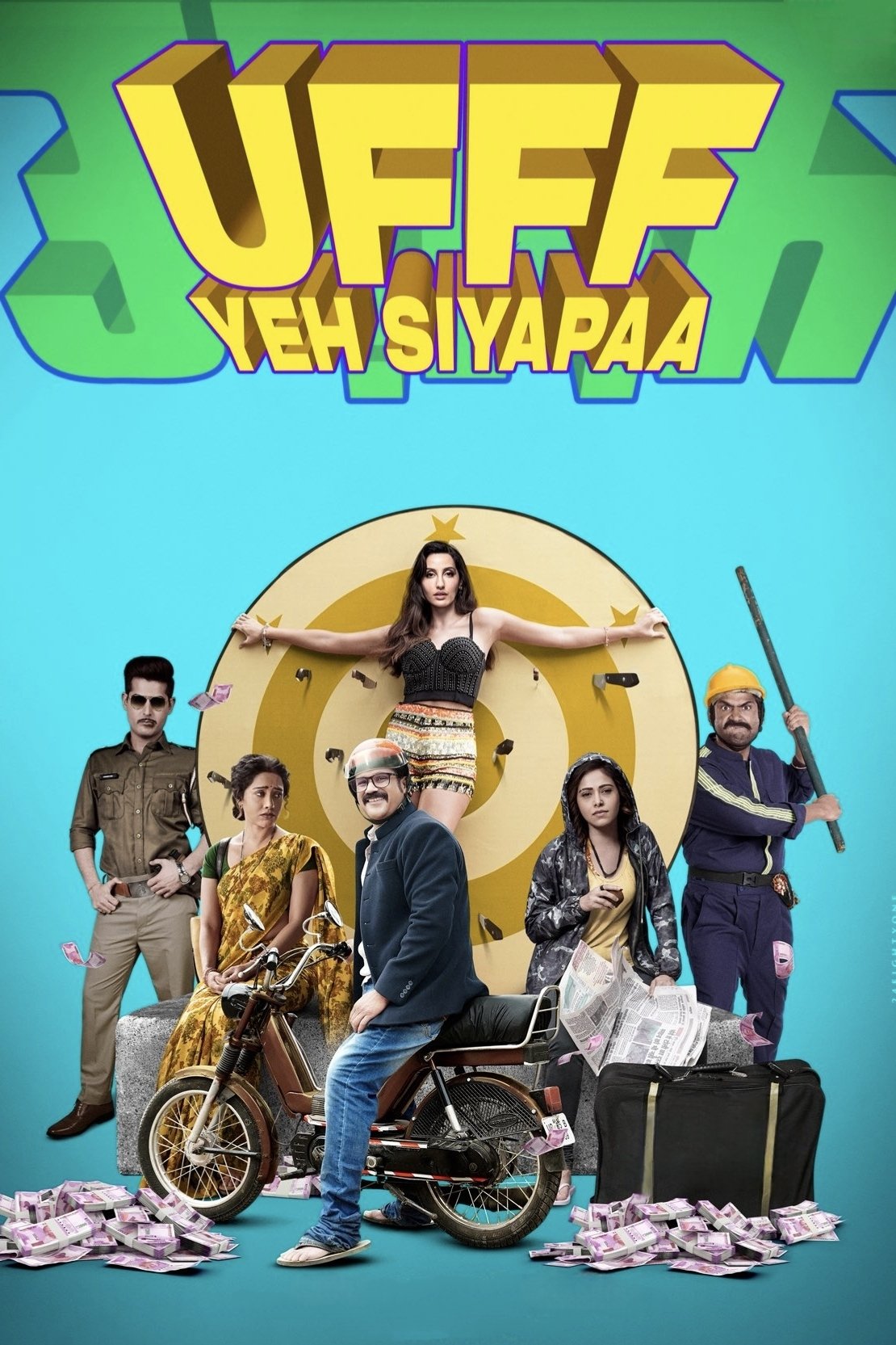 Ufff Yeh Siyapaa 2025 Bollywood Hindi Movie HD ESub filmywap
