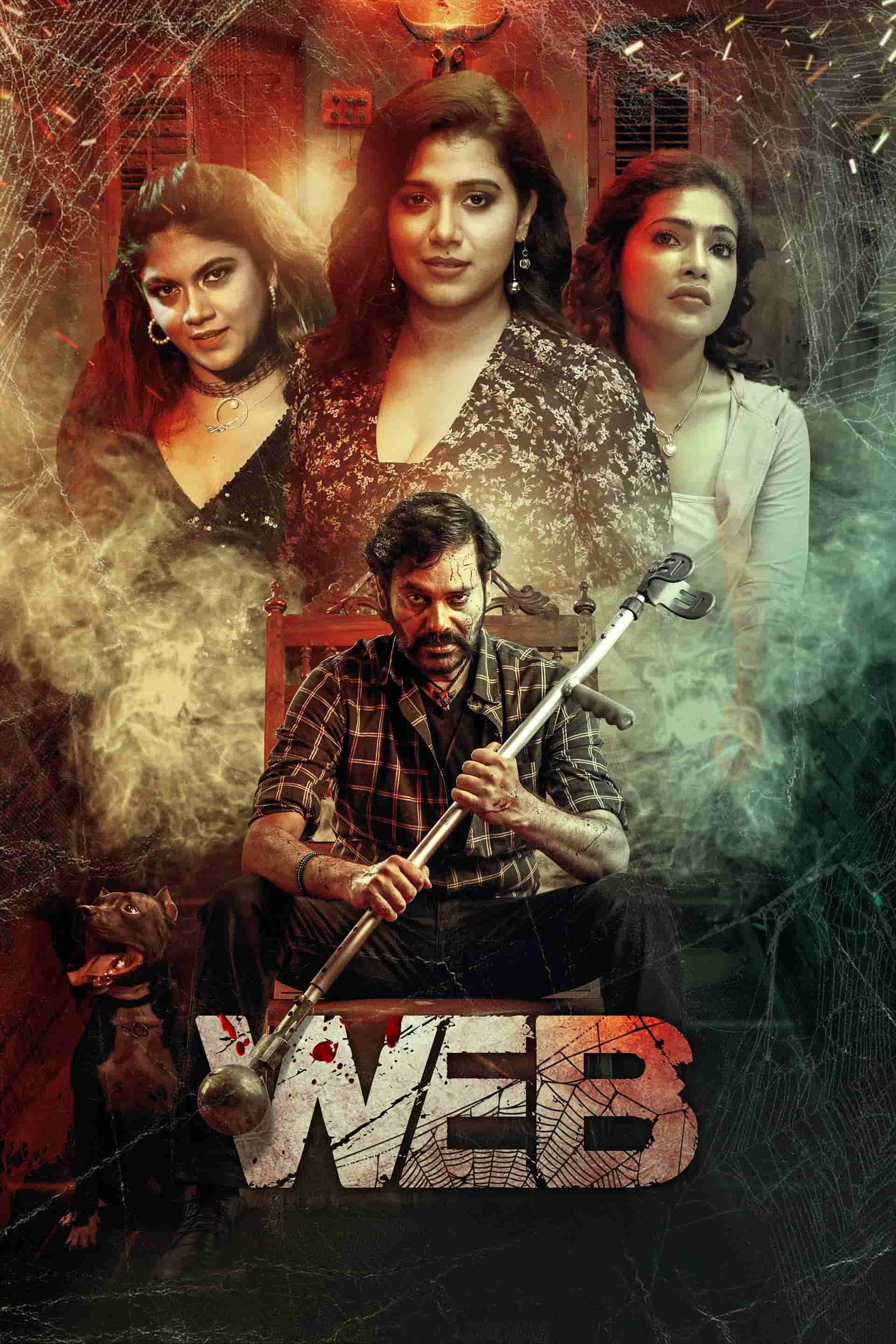 Web 2023 Hindi Tamil Dual Audio UnCut Movie HD ESub filmywap