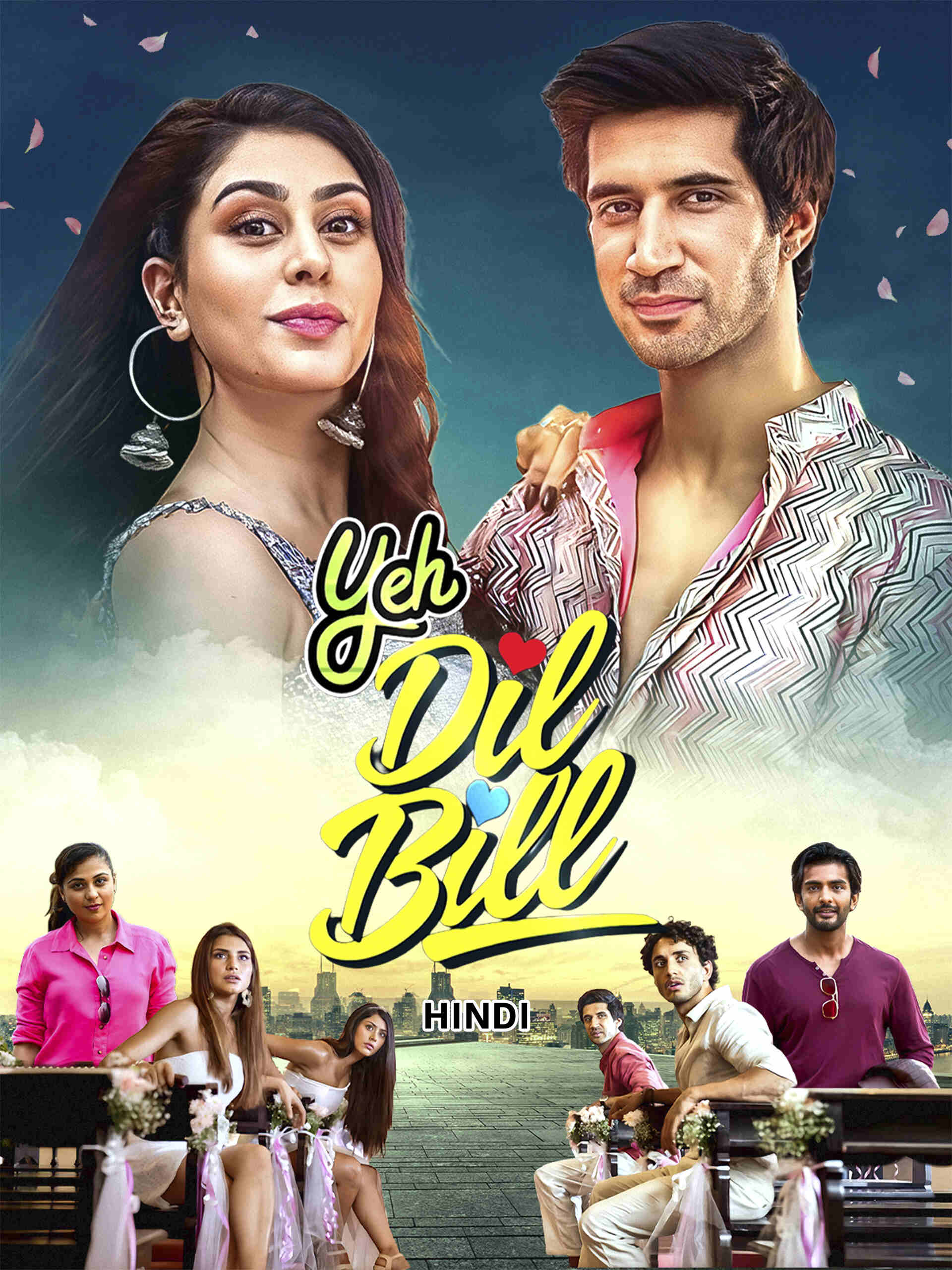 Yeh Dil Bill 2025 Bollywood Hindi Movie HD ESub filmywap