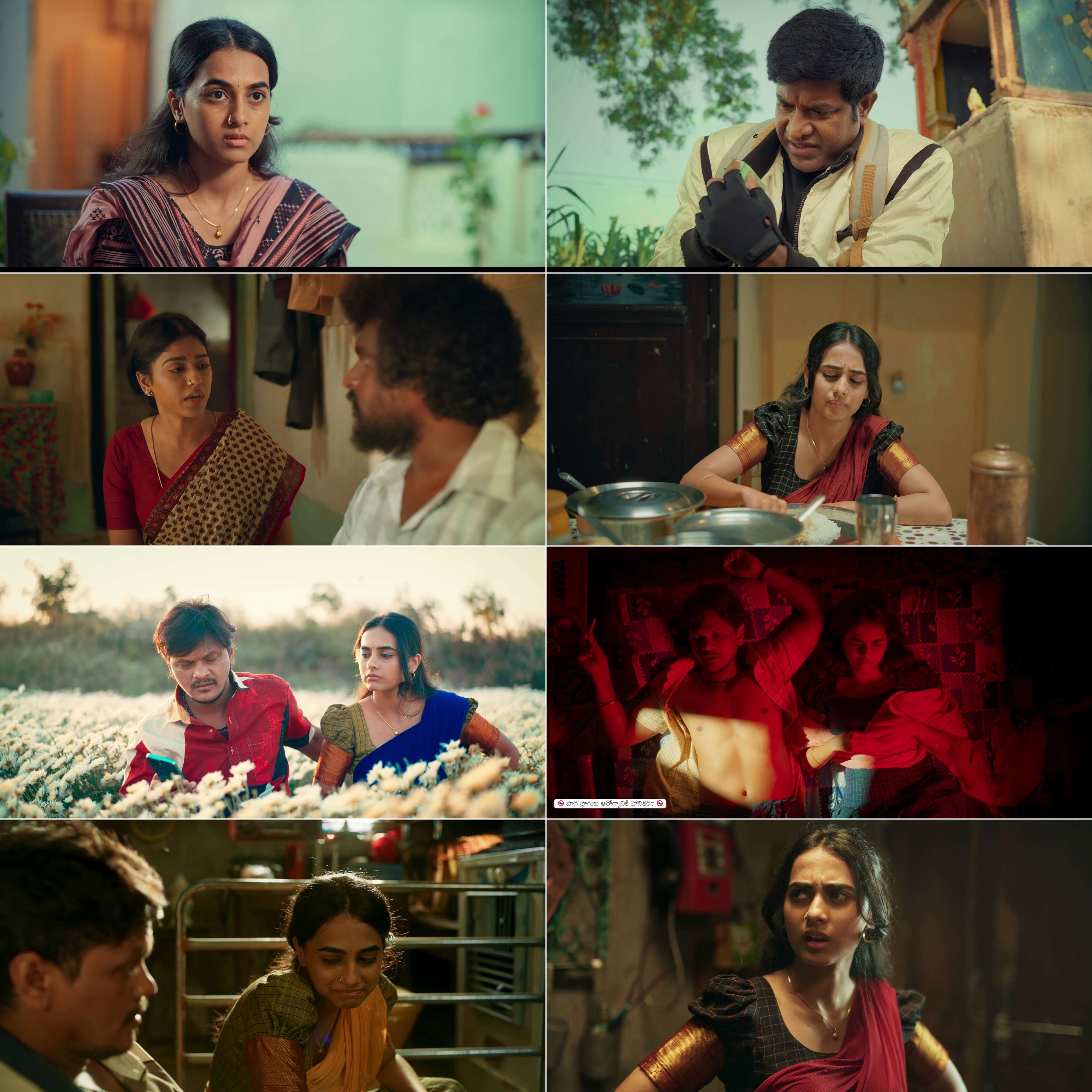 Sathi Gani Rendu Ekaralu Sati Ki Golmaal 2023 Hindi Telugu Dual Audio UnCut South Movie HD ESub filmywap screenshot