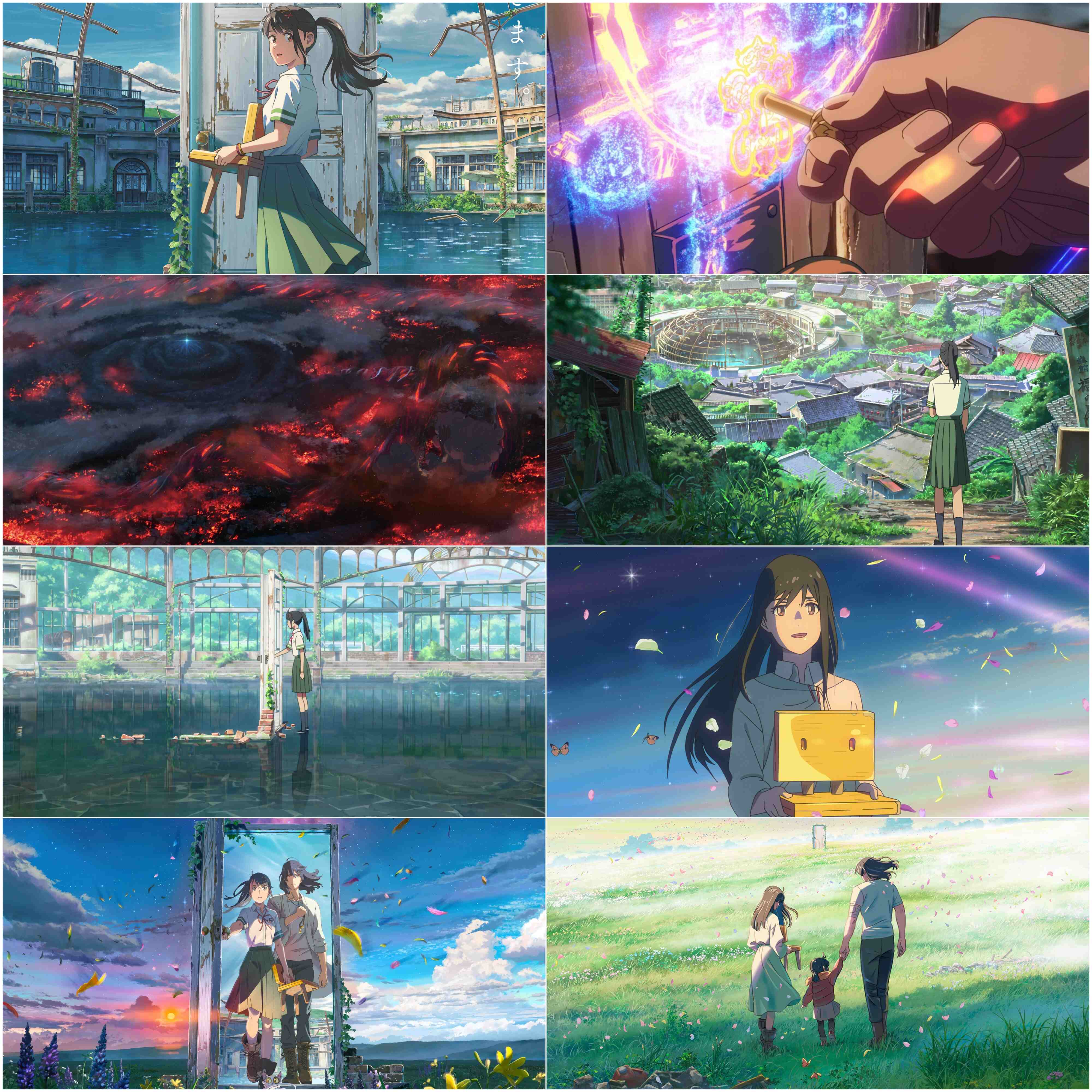 Suzume 2022 Hindi English Animated Movie BluRay HD ESub filmywap screenshot