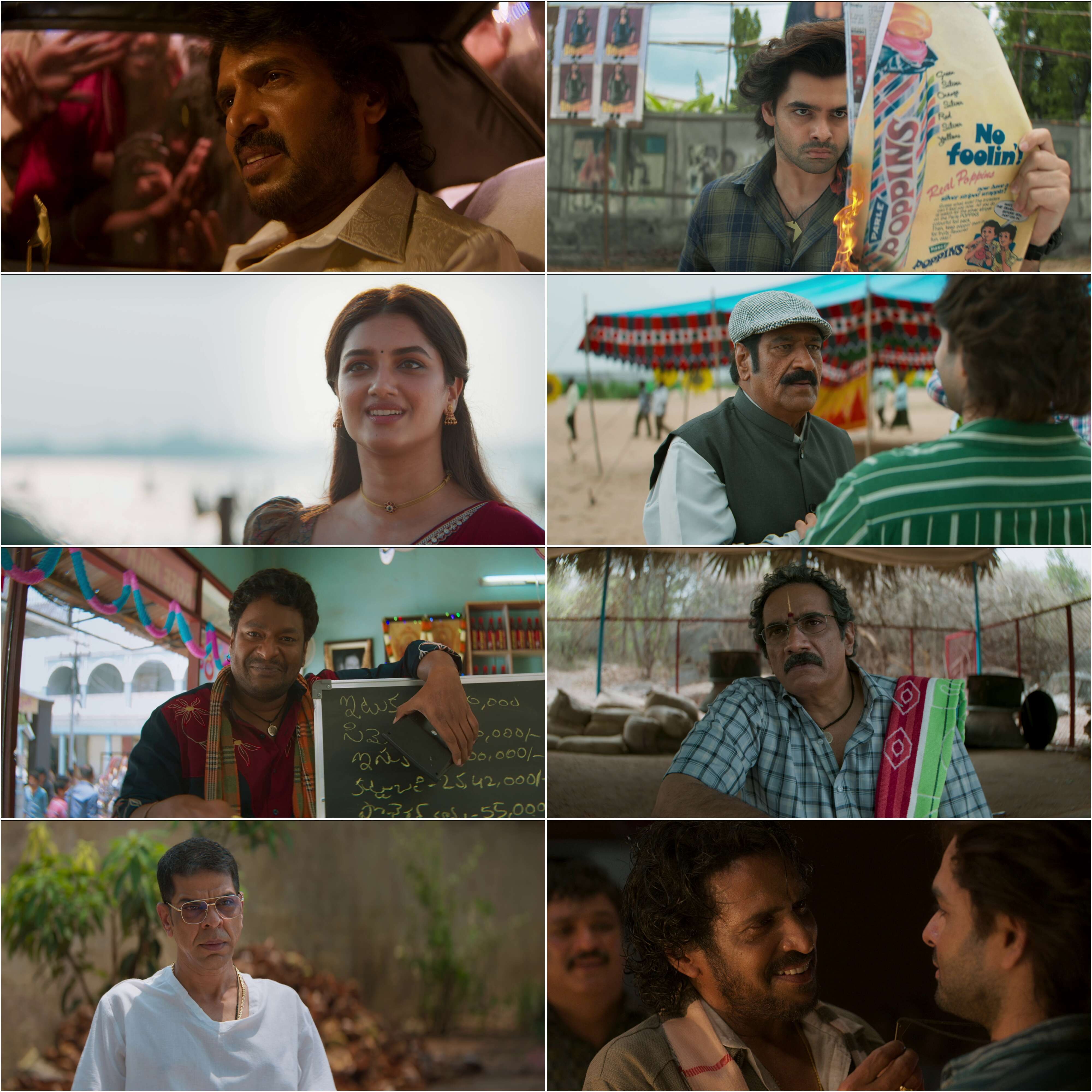 Andhra King Thaluka 2025 Hindi Telugu Dual Audio UnCut South Movie HD ESub filmywap screenshot