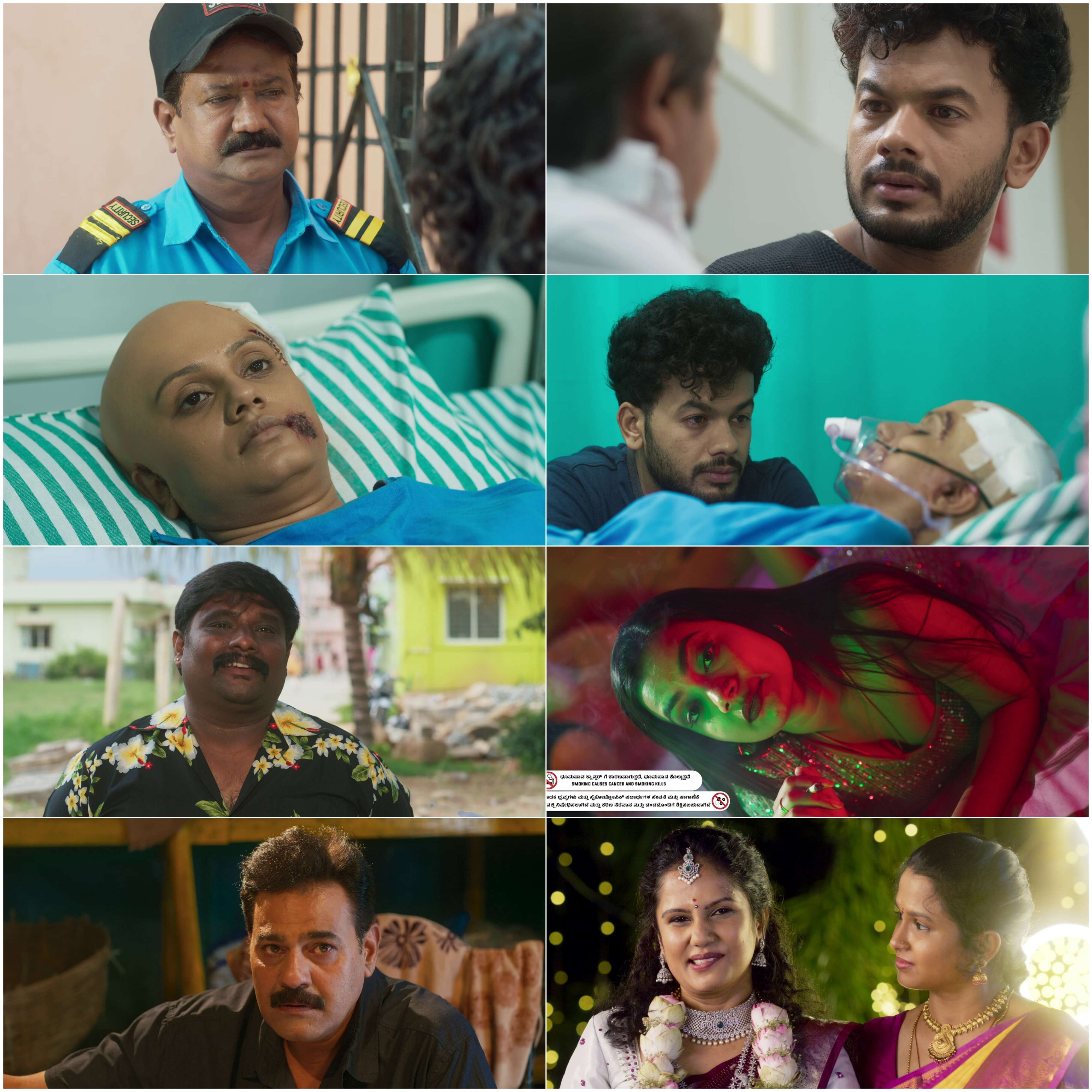 Love U Muddu 2025 Hindi Kannada Dual Audio UnCut South Movie HD ESub filmywap screenshot