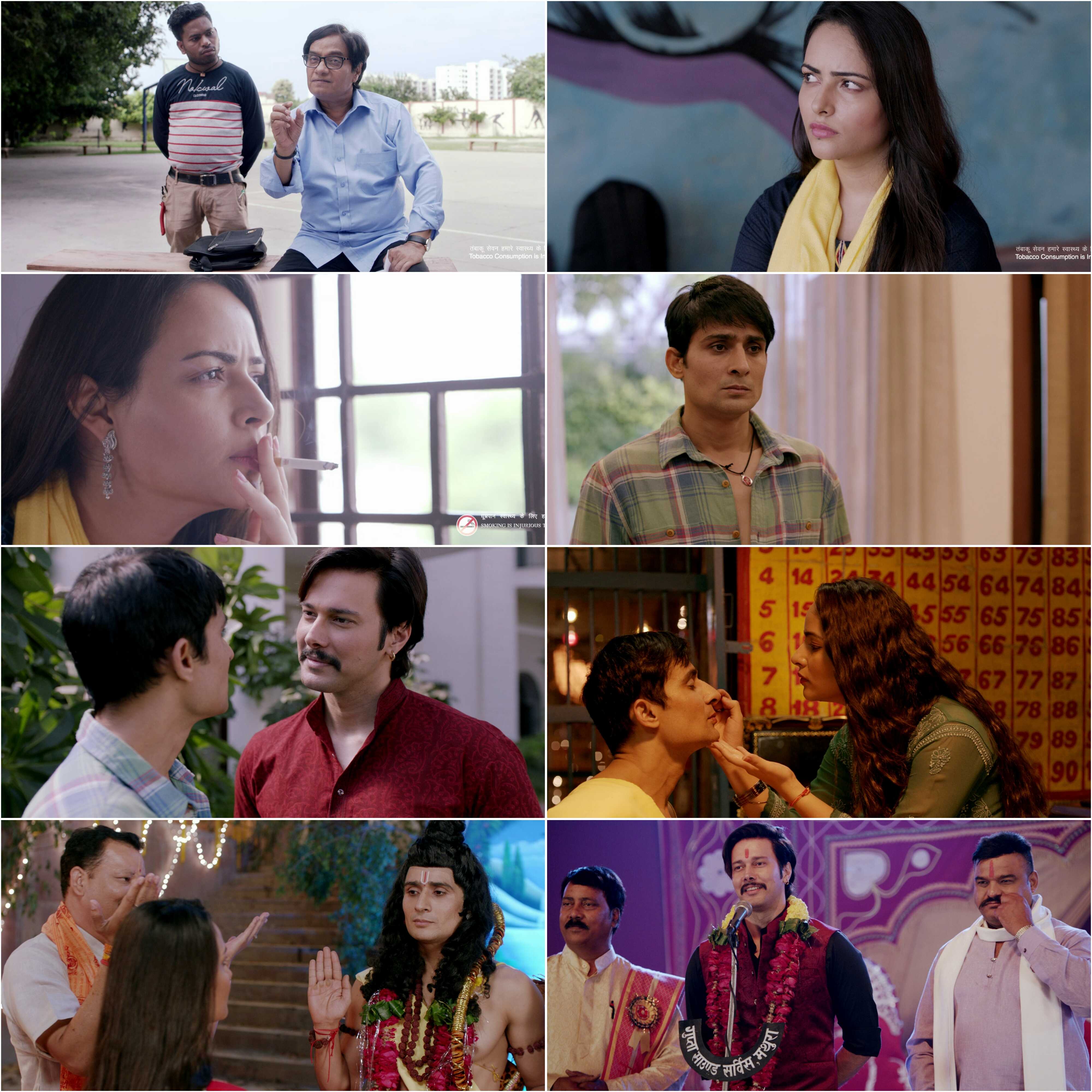 Mandali 2023 Bollywood Hindi Movie HD ESub filmywap screenshot